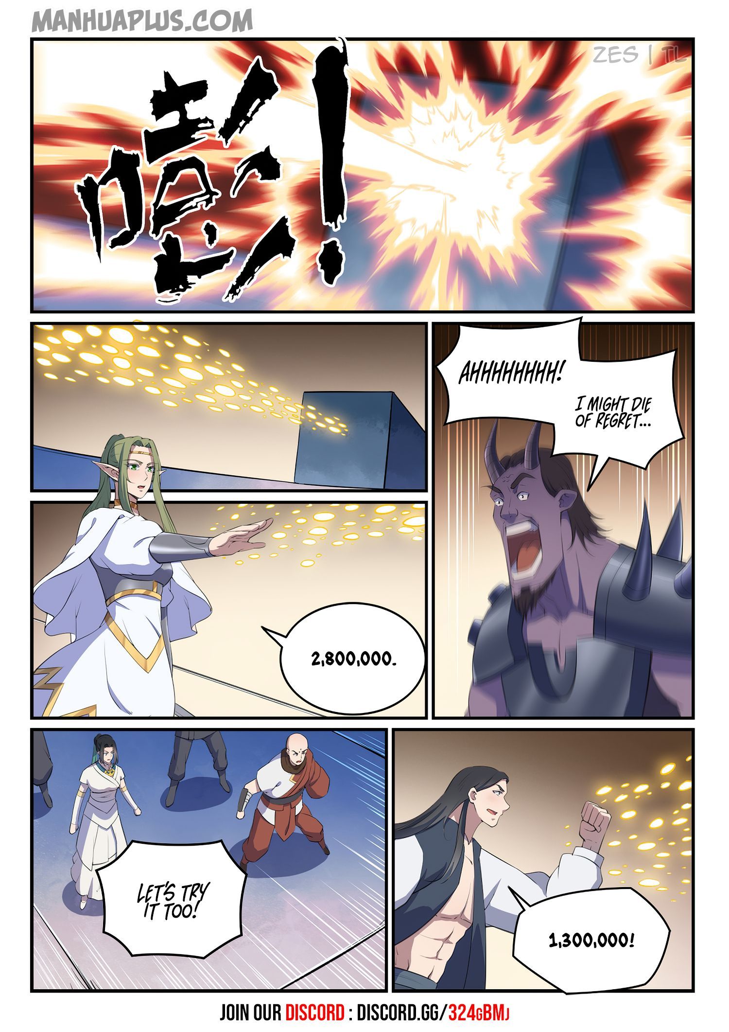 Apotheosis - Manhua chapter 620 - page 13