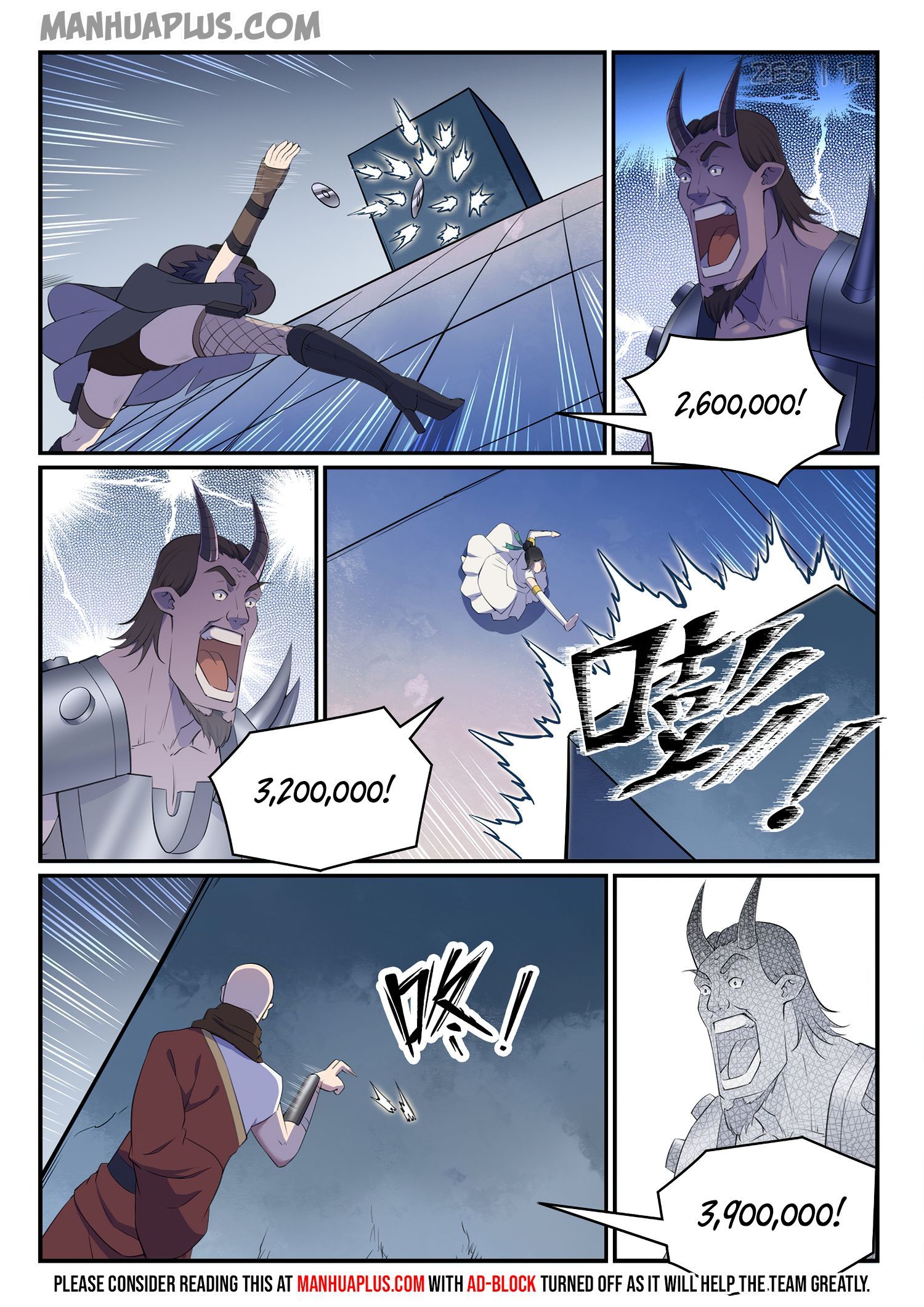 Apotheosis - Manhua chapter 620 - page 14