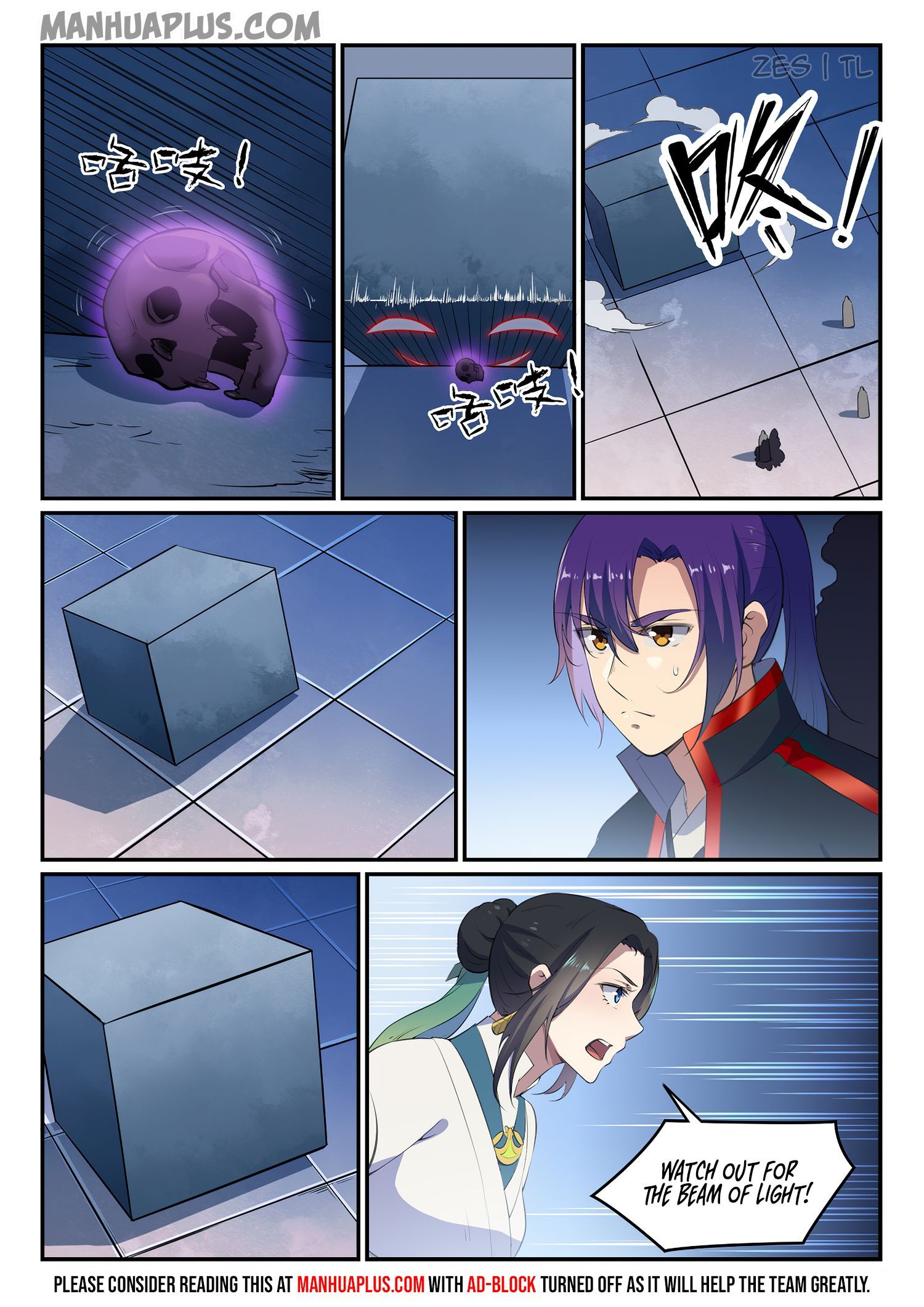 Apotheosis - Manhua chapter 620 - page 2