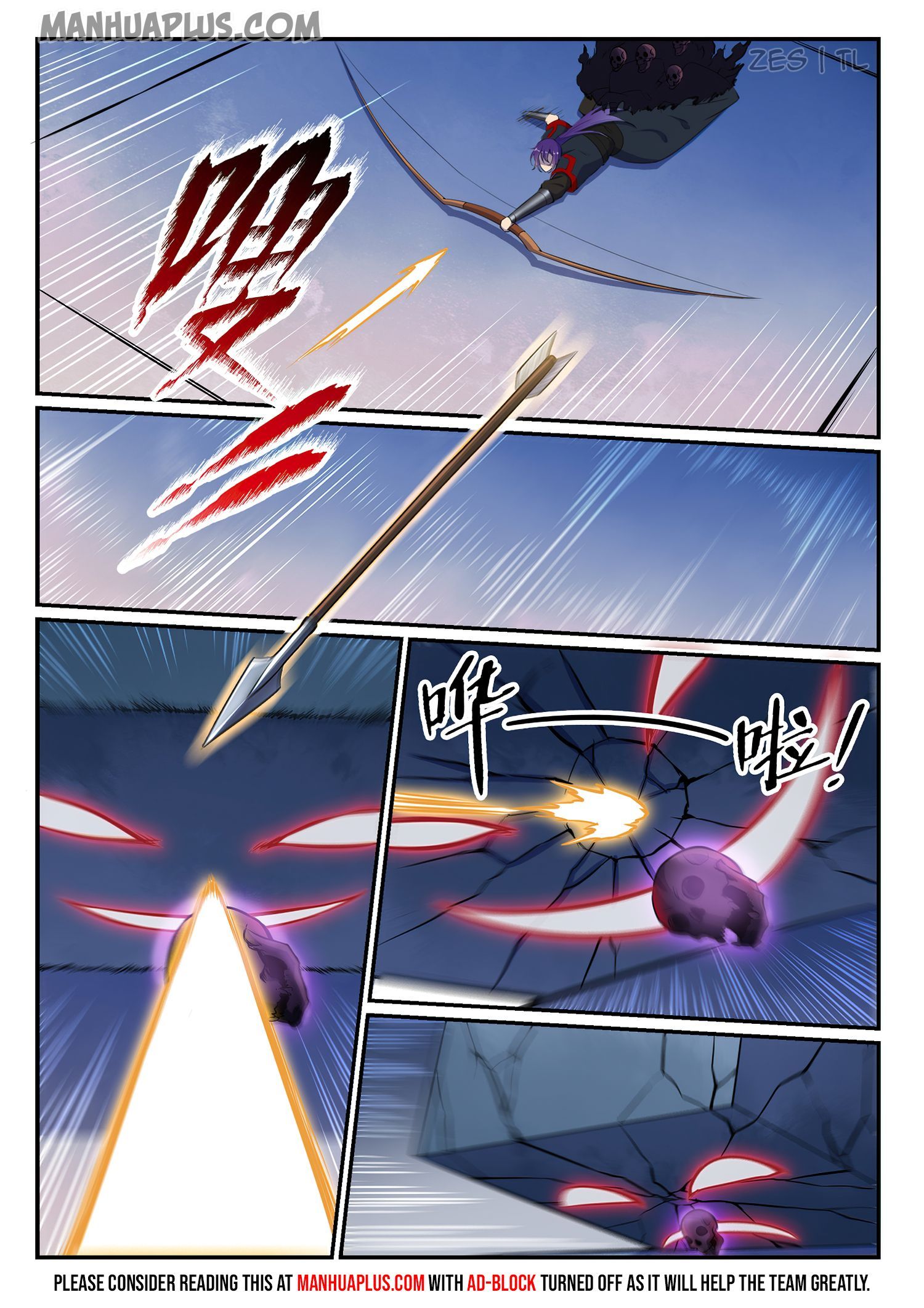 Apotheosis - Manhua chapter 620 - page 4