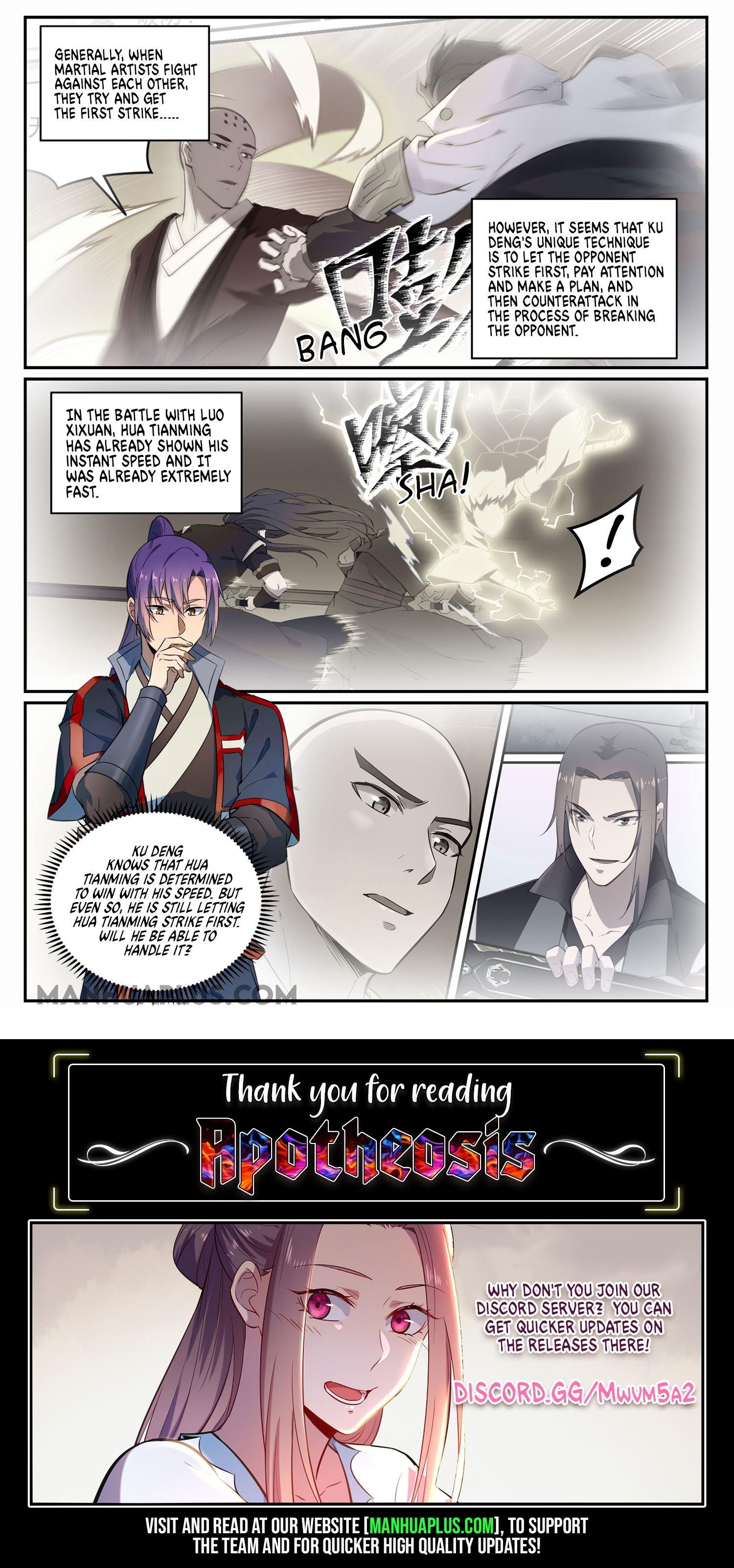 Apotheosis - Manhua chapter 674 - page 15