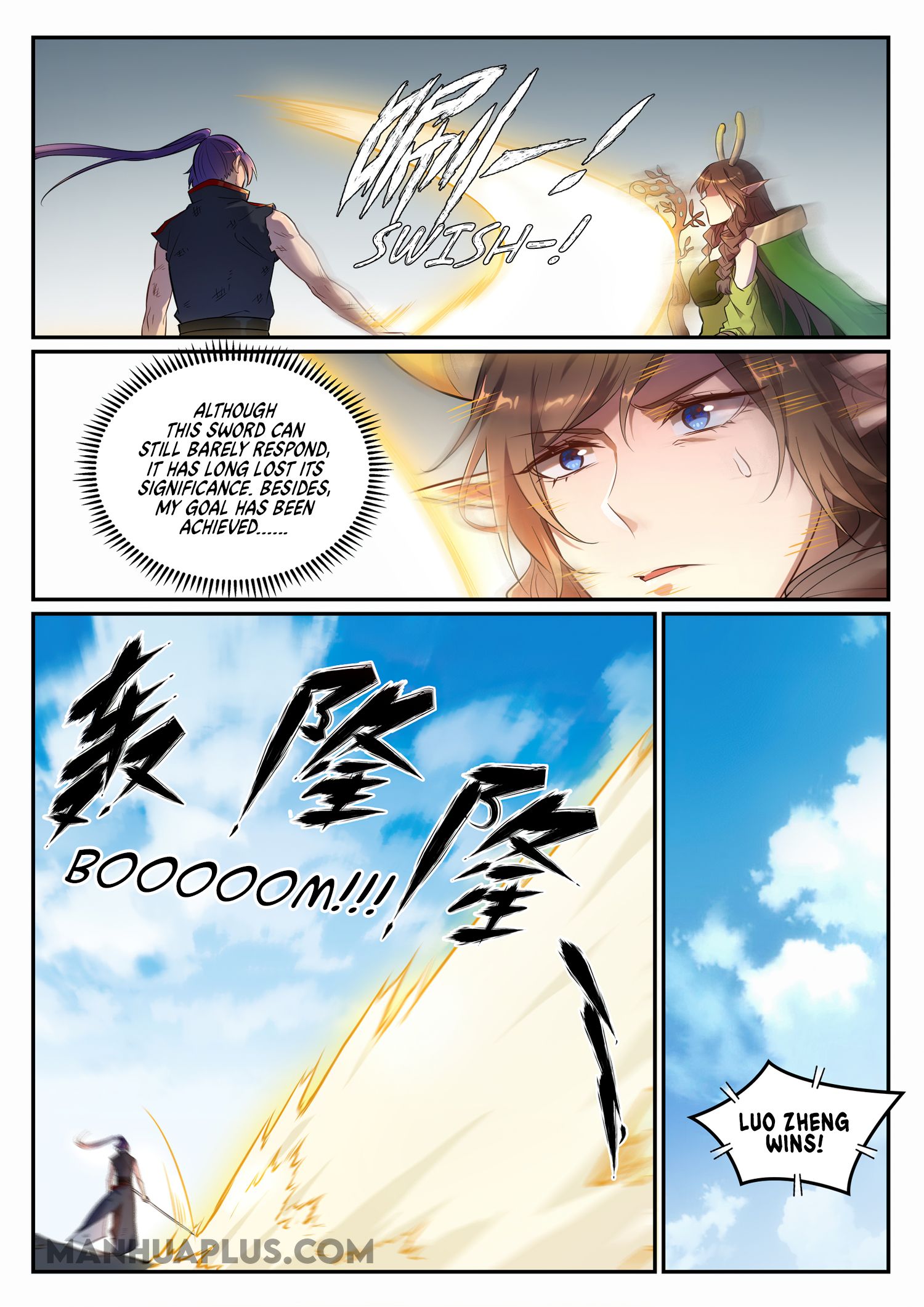 Apotheosis - Manhua chapter 674 - page 7