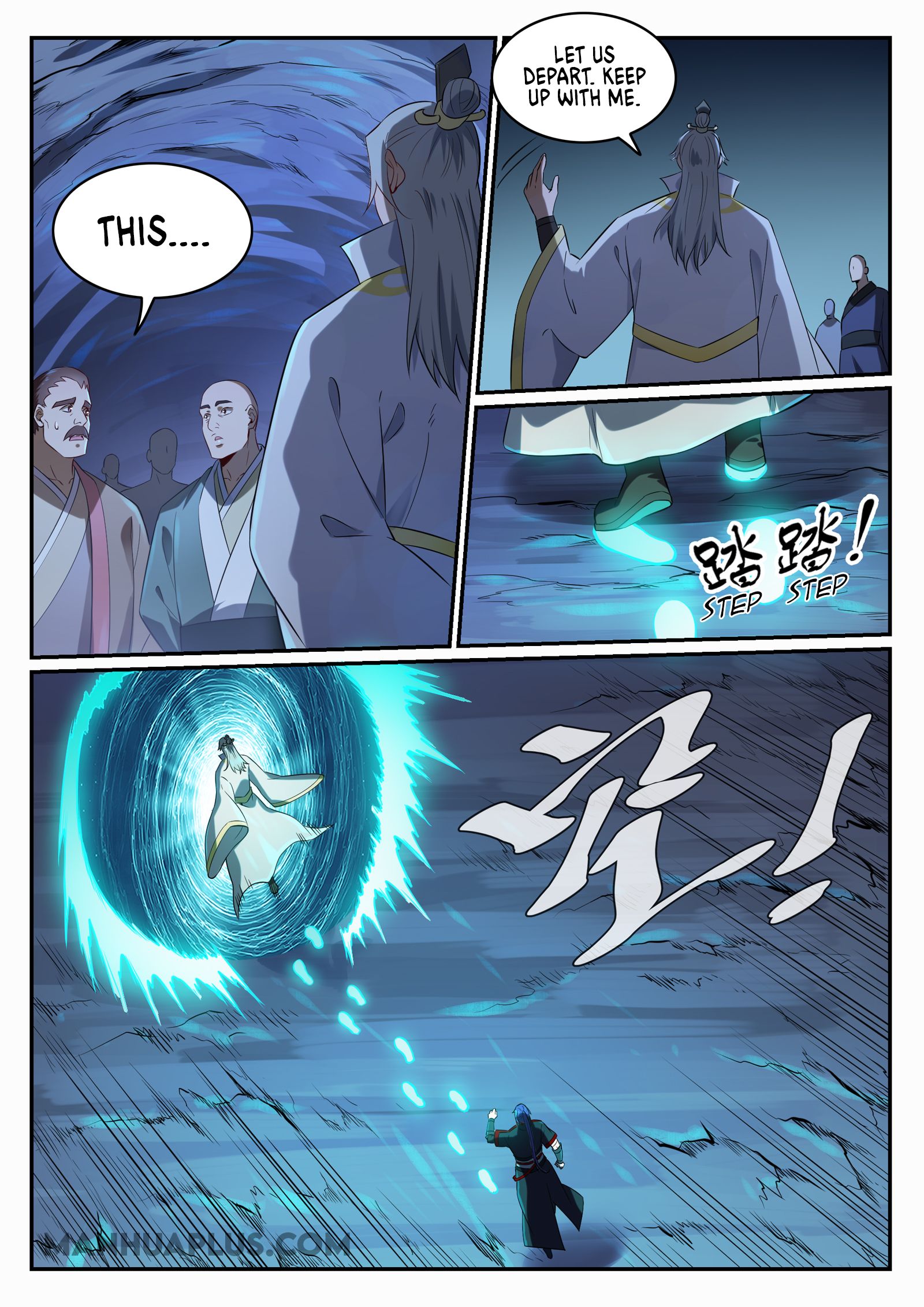 Apotheosis - Manhua chapter 700 - page 12