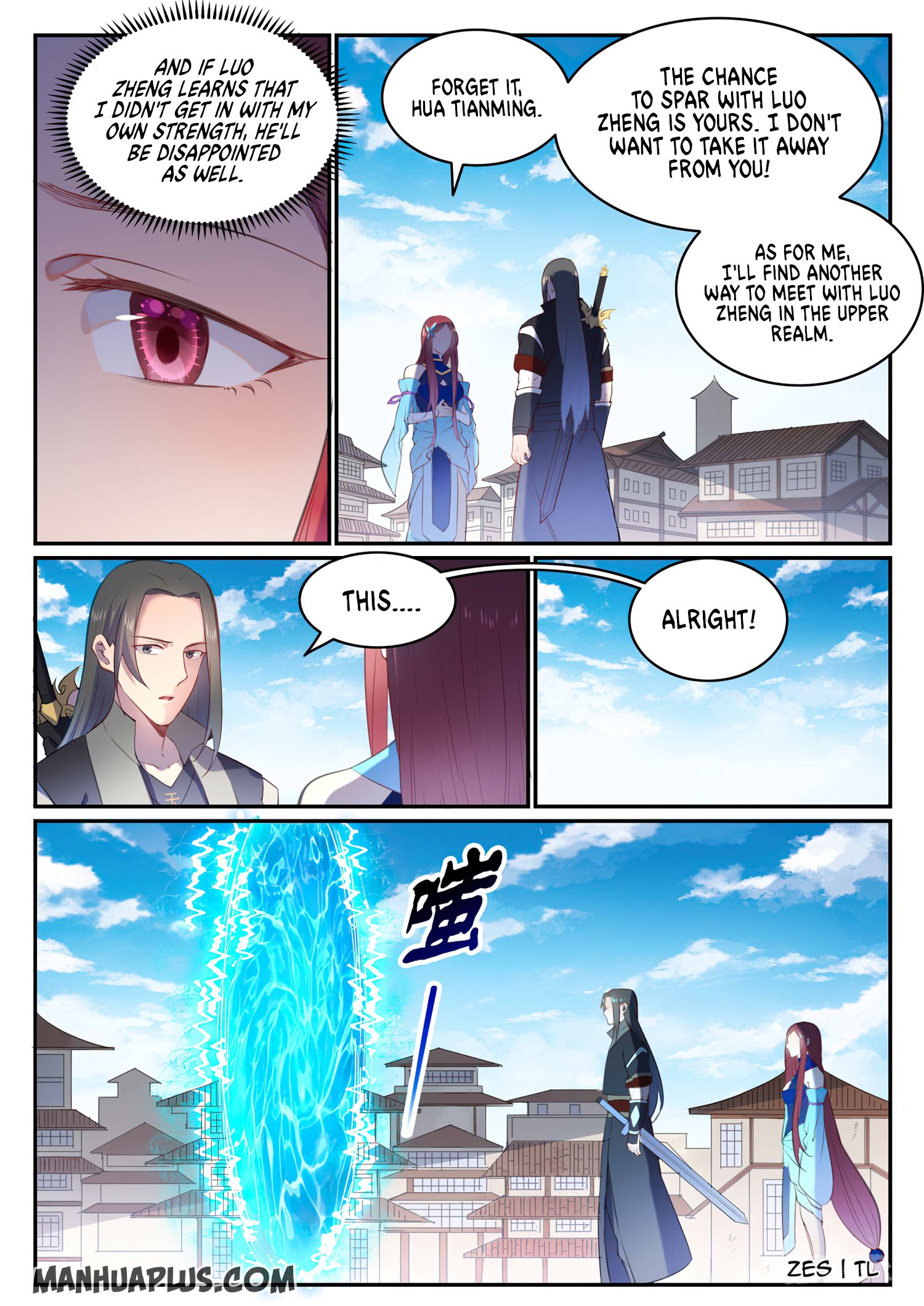 Apotheosis - Manhua chapter 647 - page 15