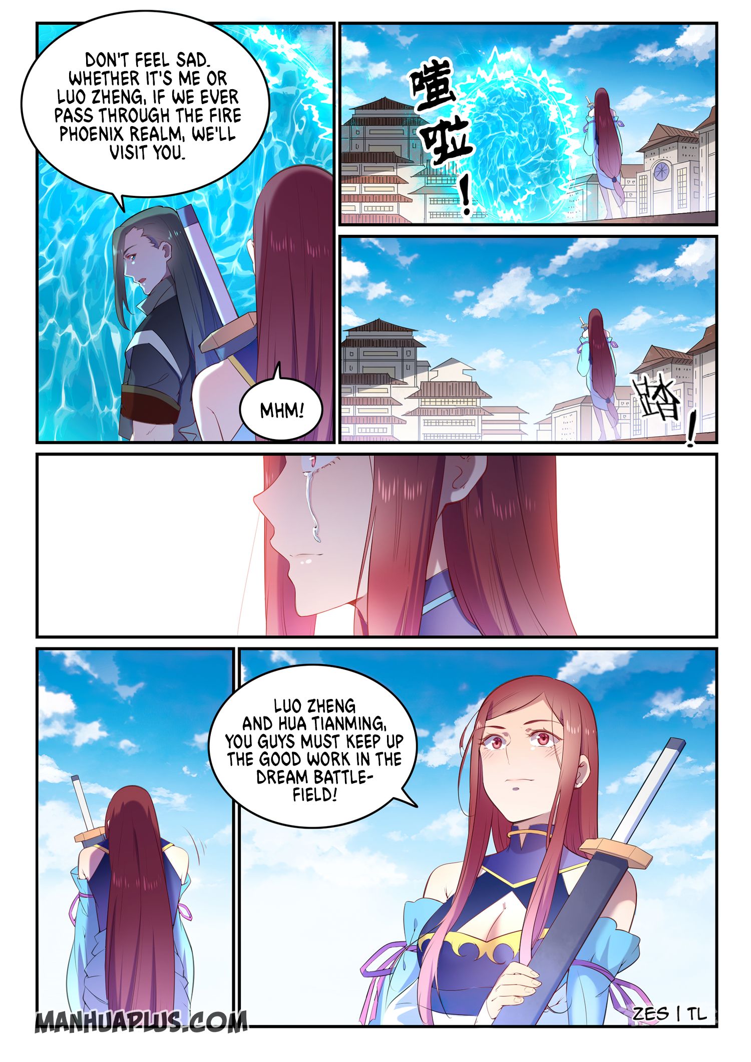 Apotheosis - Manhua chapter 647 - page 17