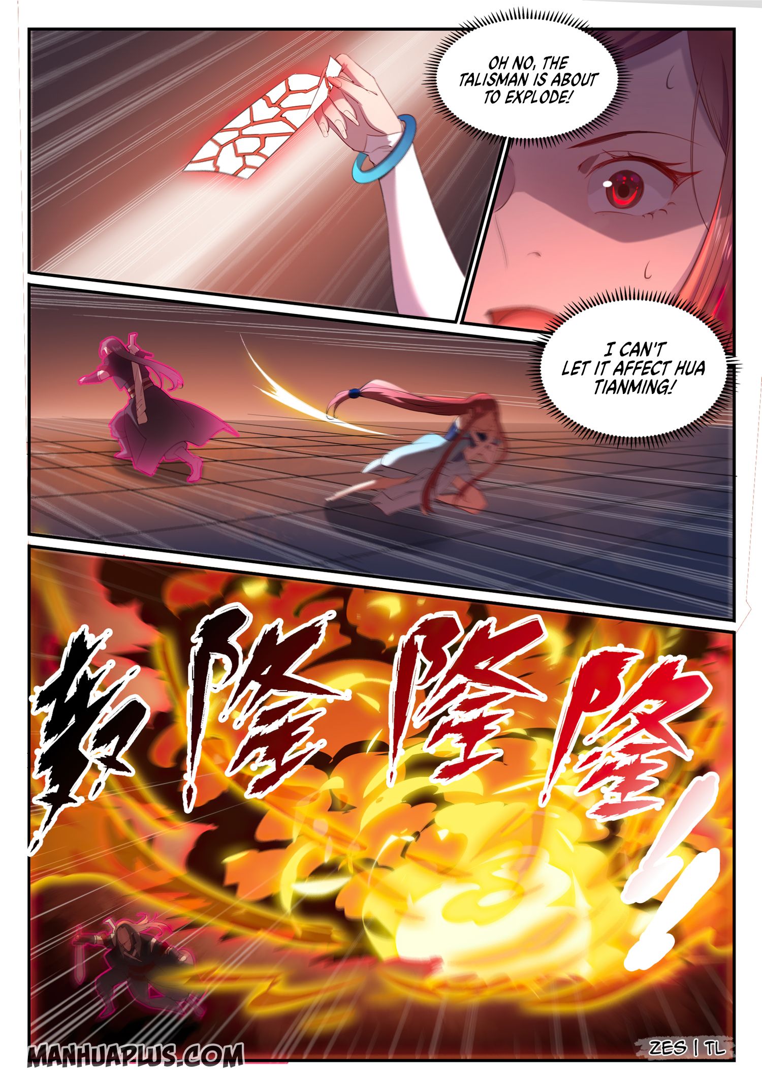 Apotheosis - Manhua chapter 647 - page 6