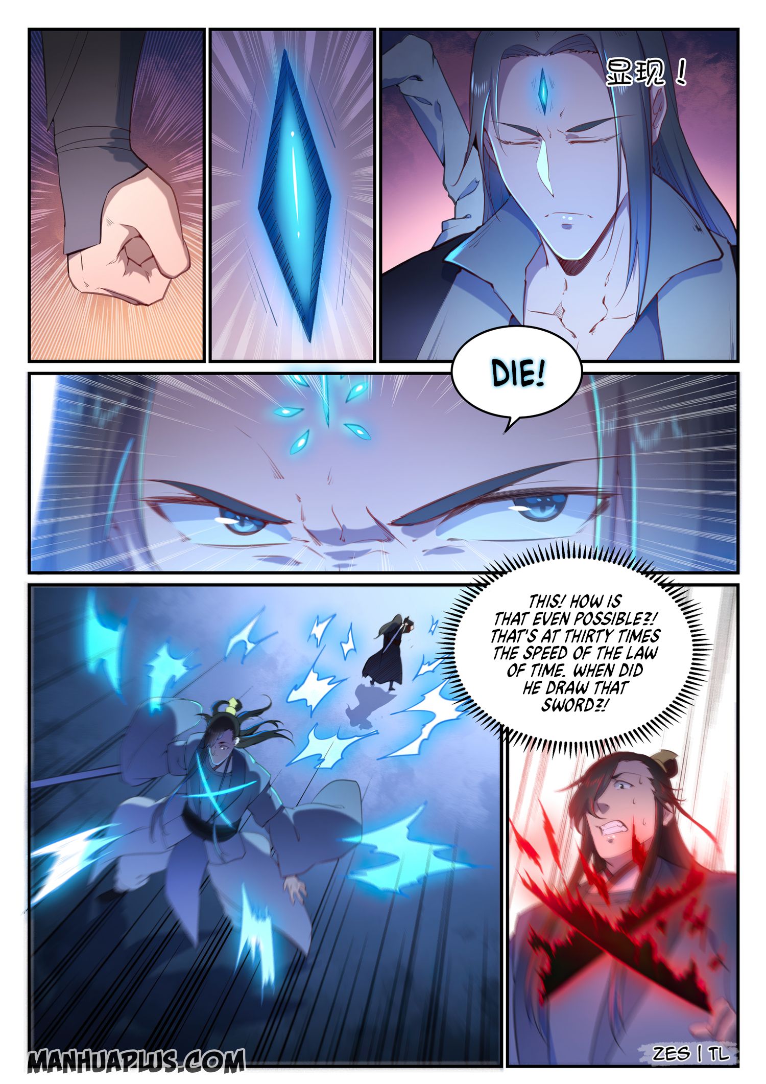 Apotheosis - Manhua chapter 647 - page 9