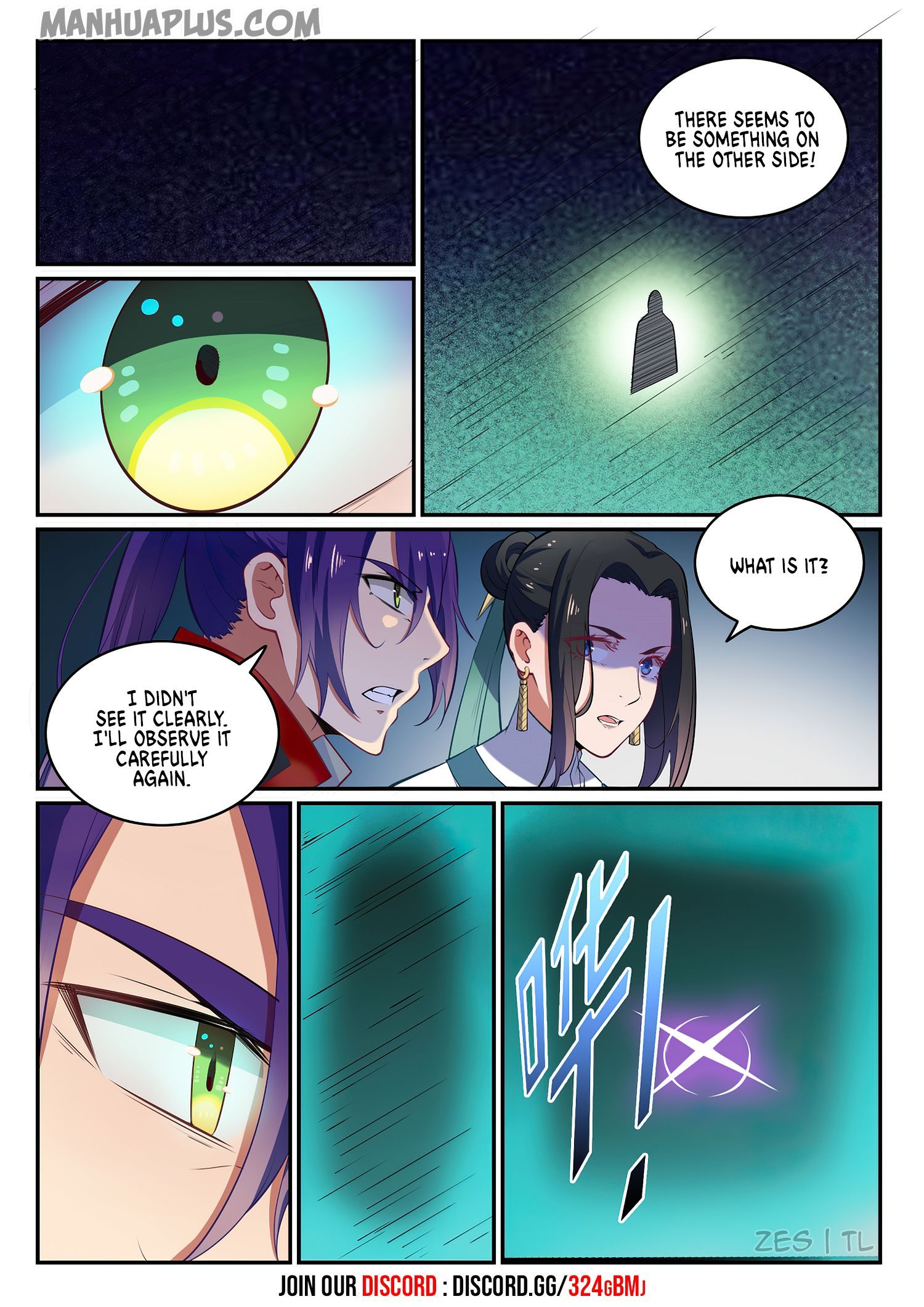 Apotheosis - Manhua chapter 621 - page 15