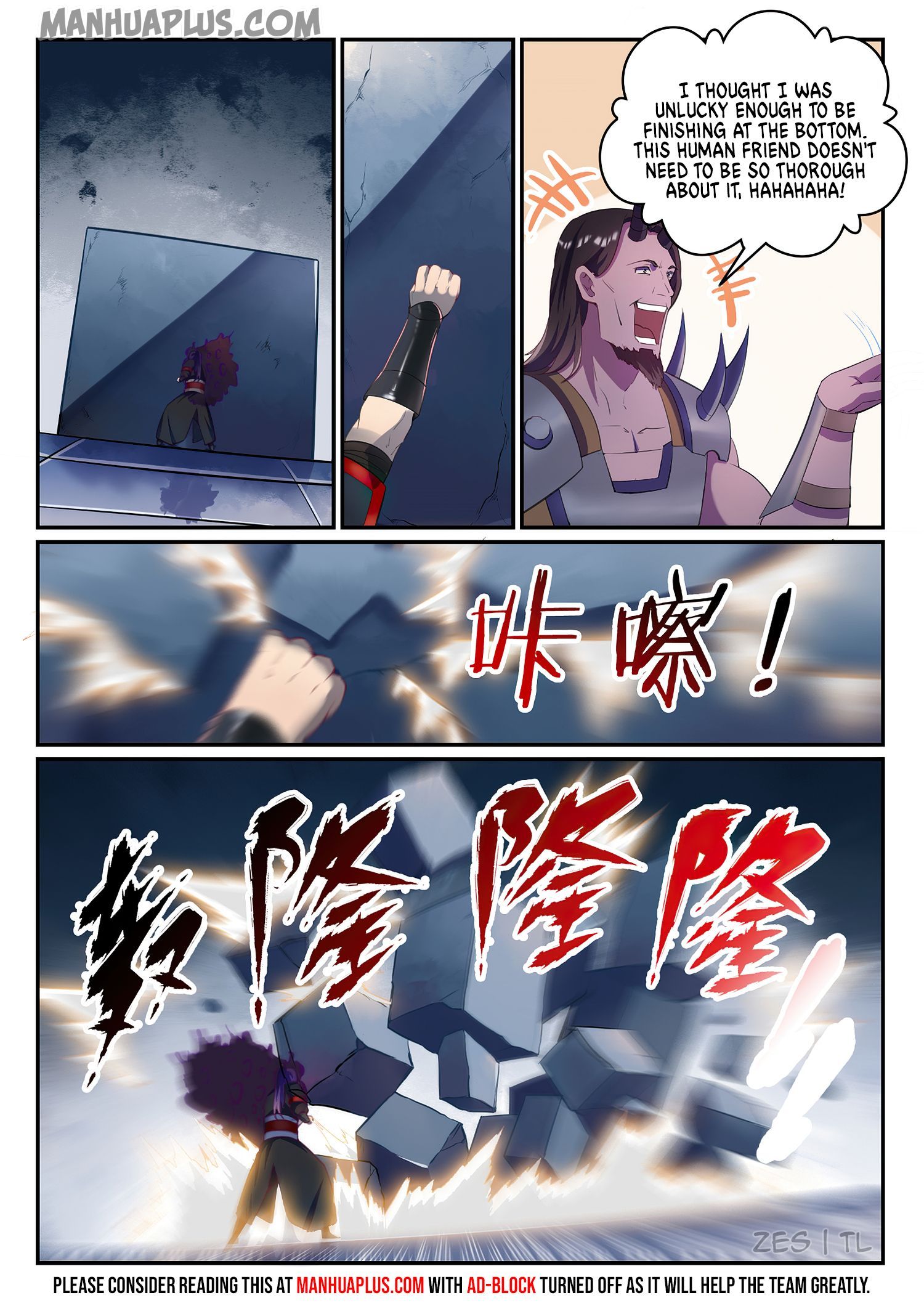 Apotheosis - Manhua chapter 621 - page 2