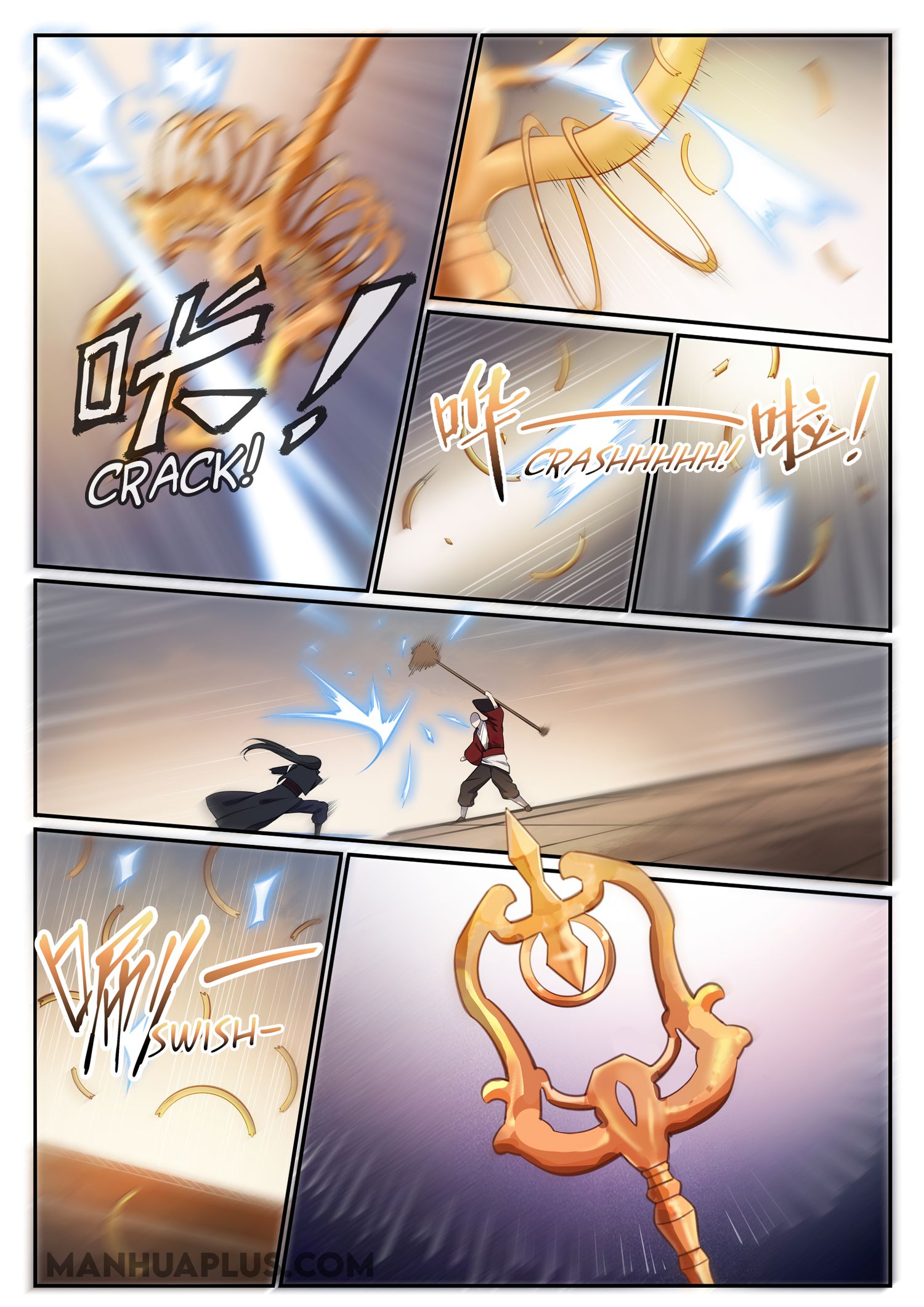 Apotheosis - Manhua chapter 675 - page 9