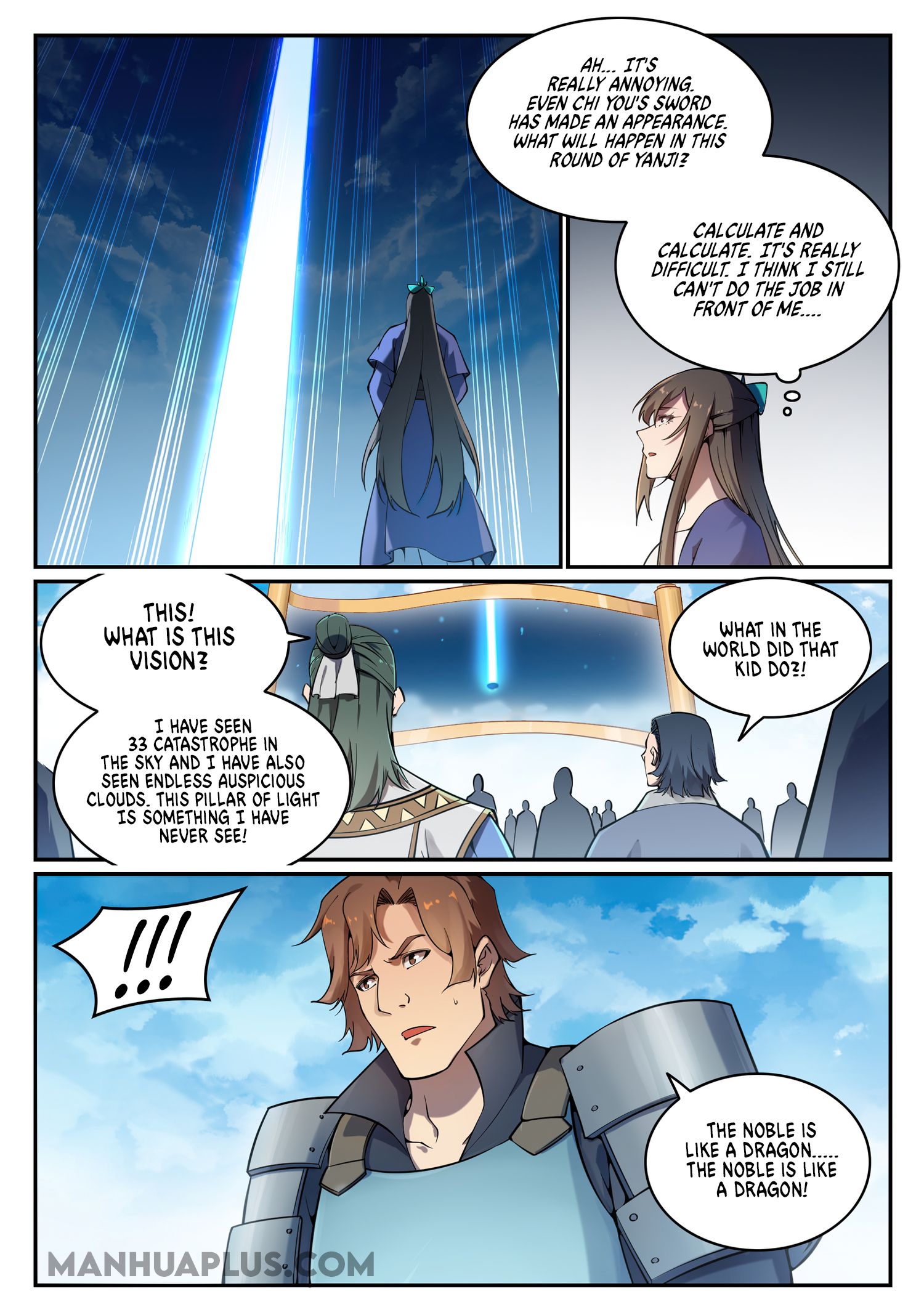 Apotheosis - Manhua chapter 676 - page 14