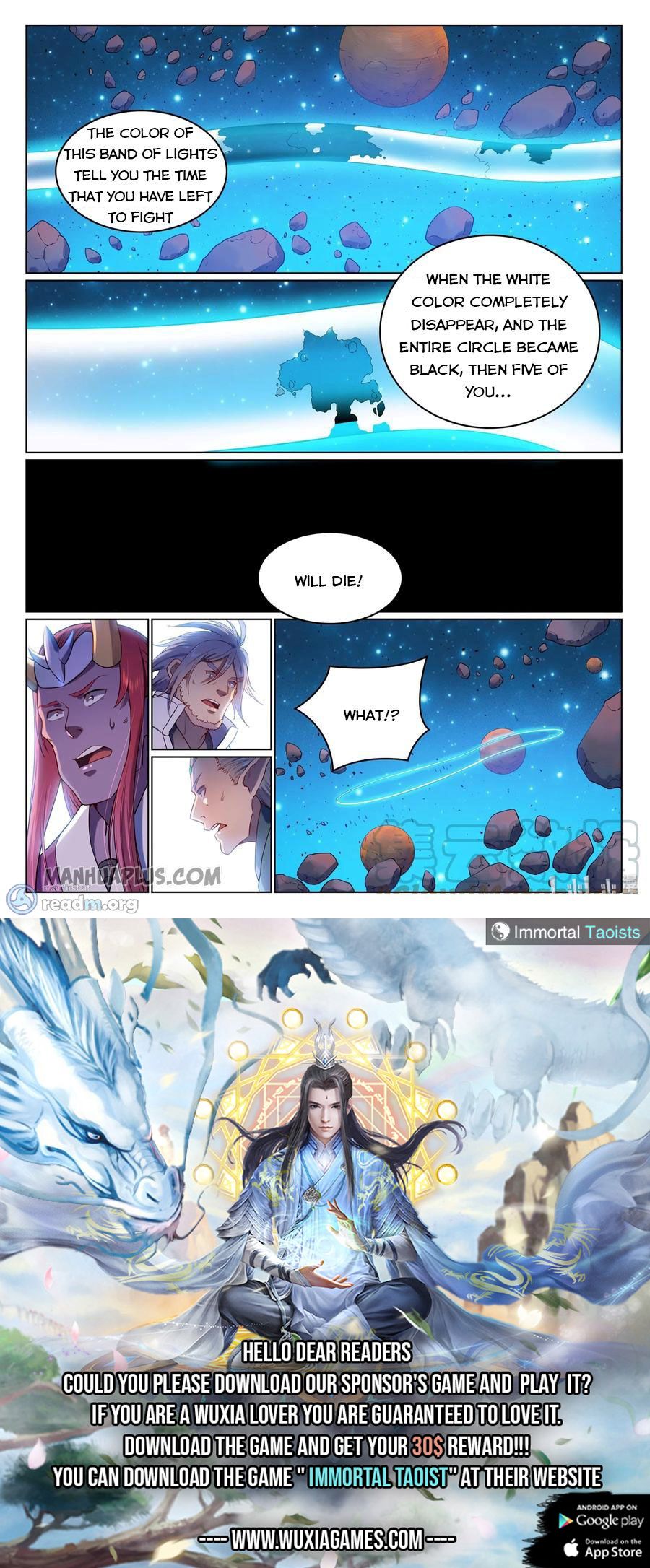 Apotheosis - Manhua chapter 571 - page 15