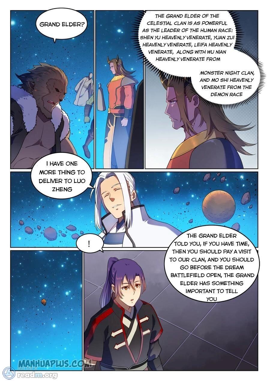 Apotheosis - Manhua chapter 571 - page 2