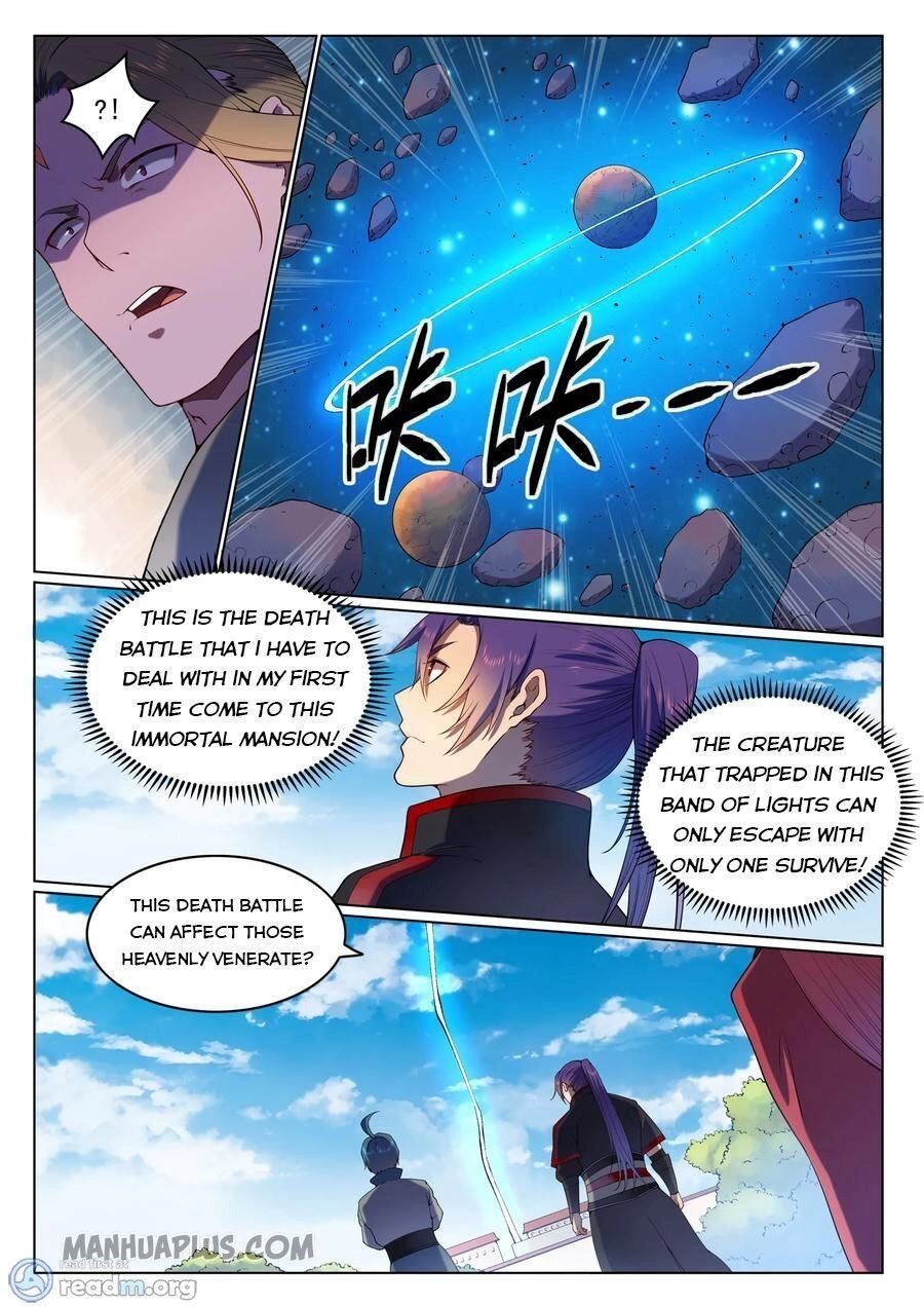 Apotheosis - Manhua chapter 571 - page 6