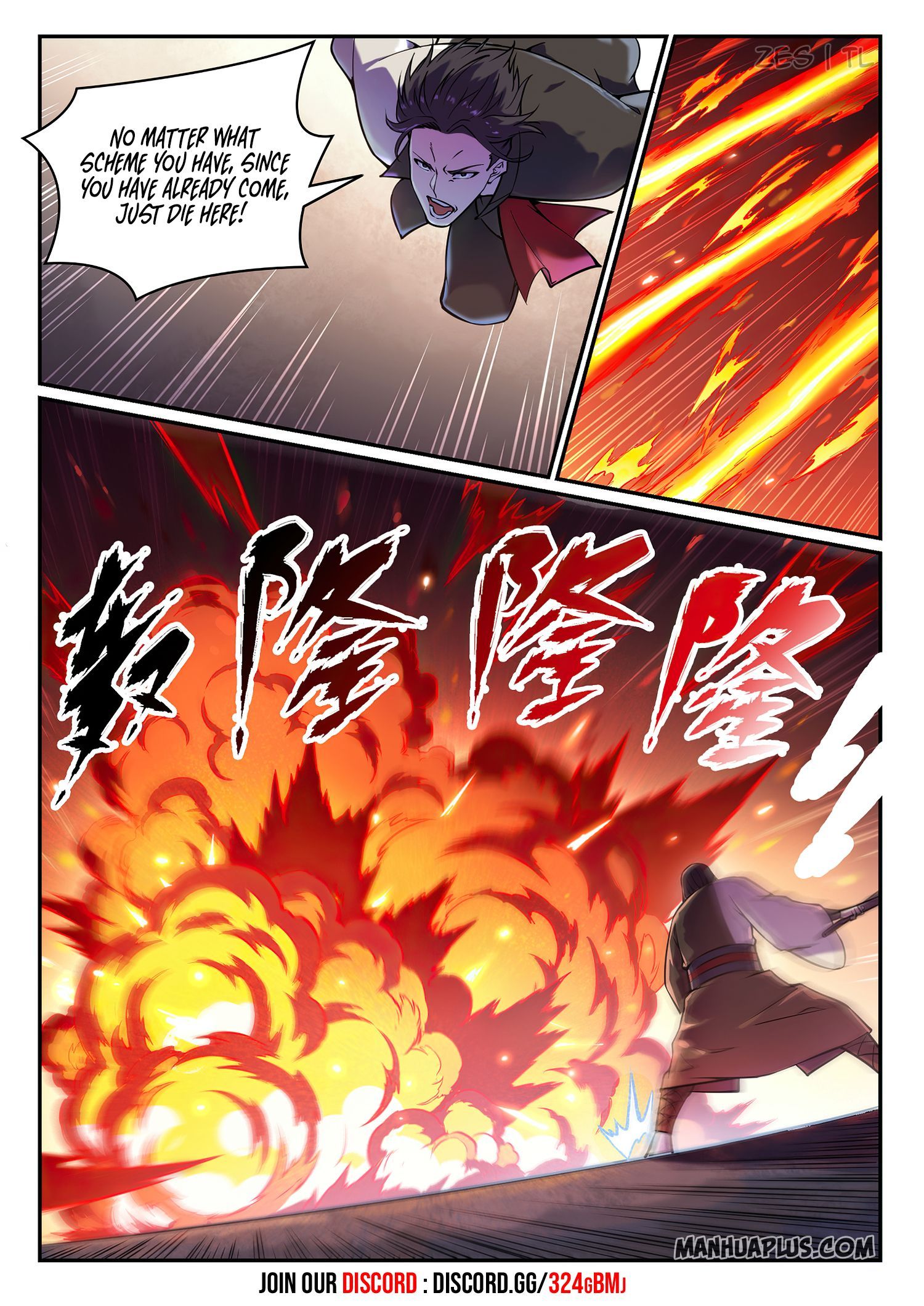 Apotheosis - Manhua chapter 624 - page 13