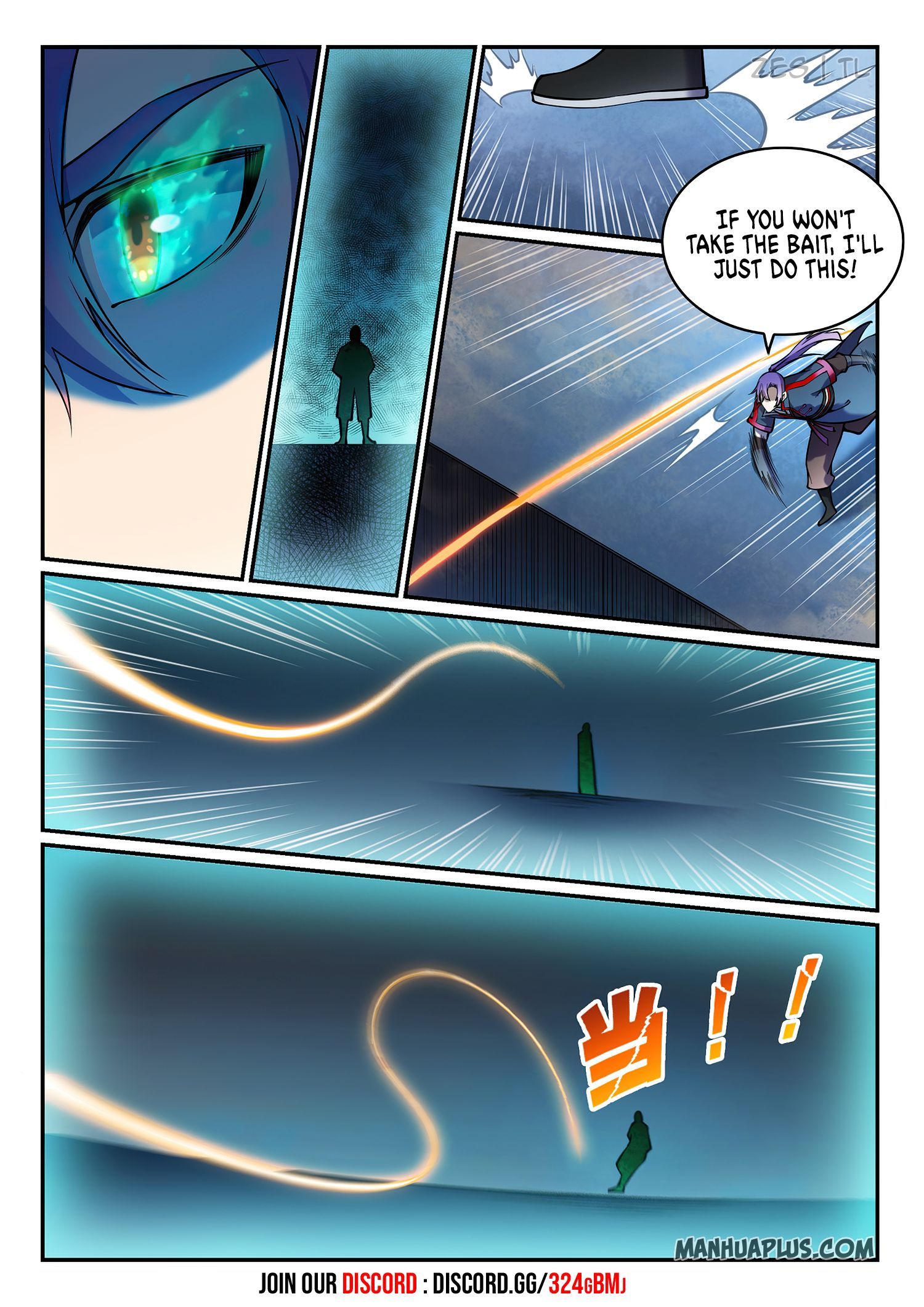 Apotheosis - Manhua chapter 624 - page 5