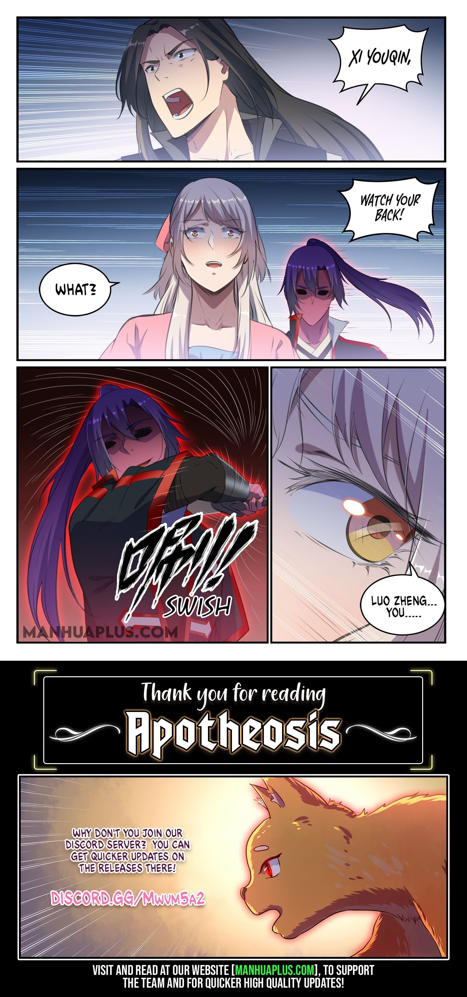 Apotheosis - Manhua chapter 703 - page 15