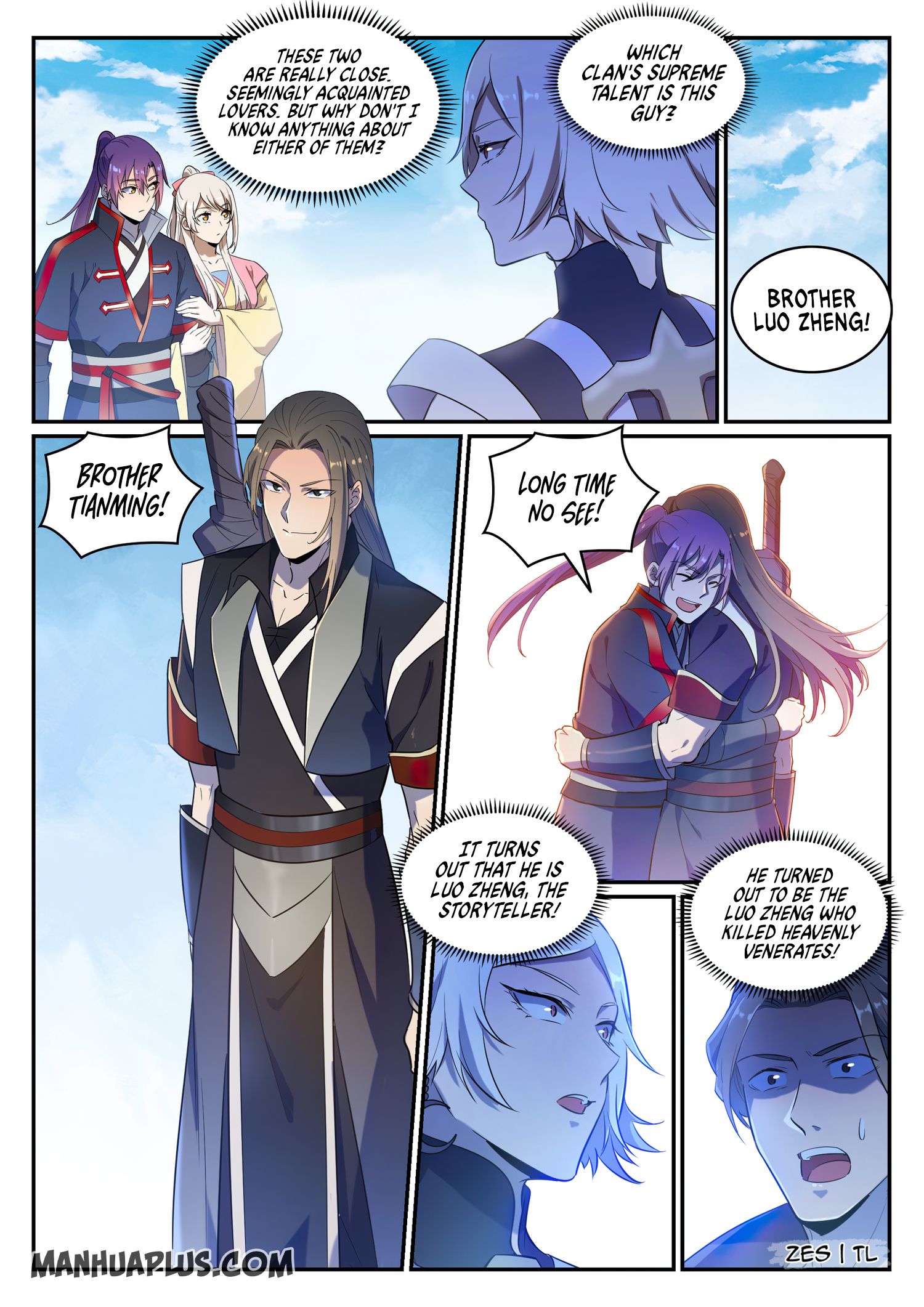 Apotheosis - Manhua chapter 650 - page 13