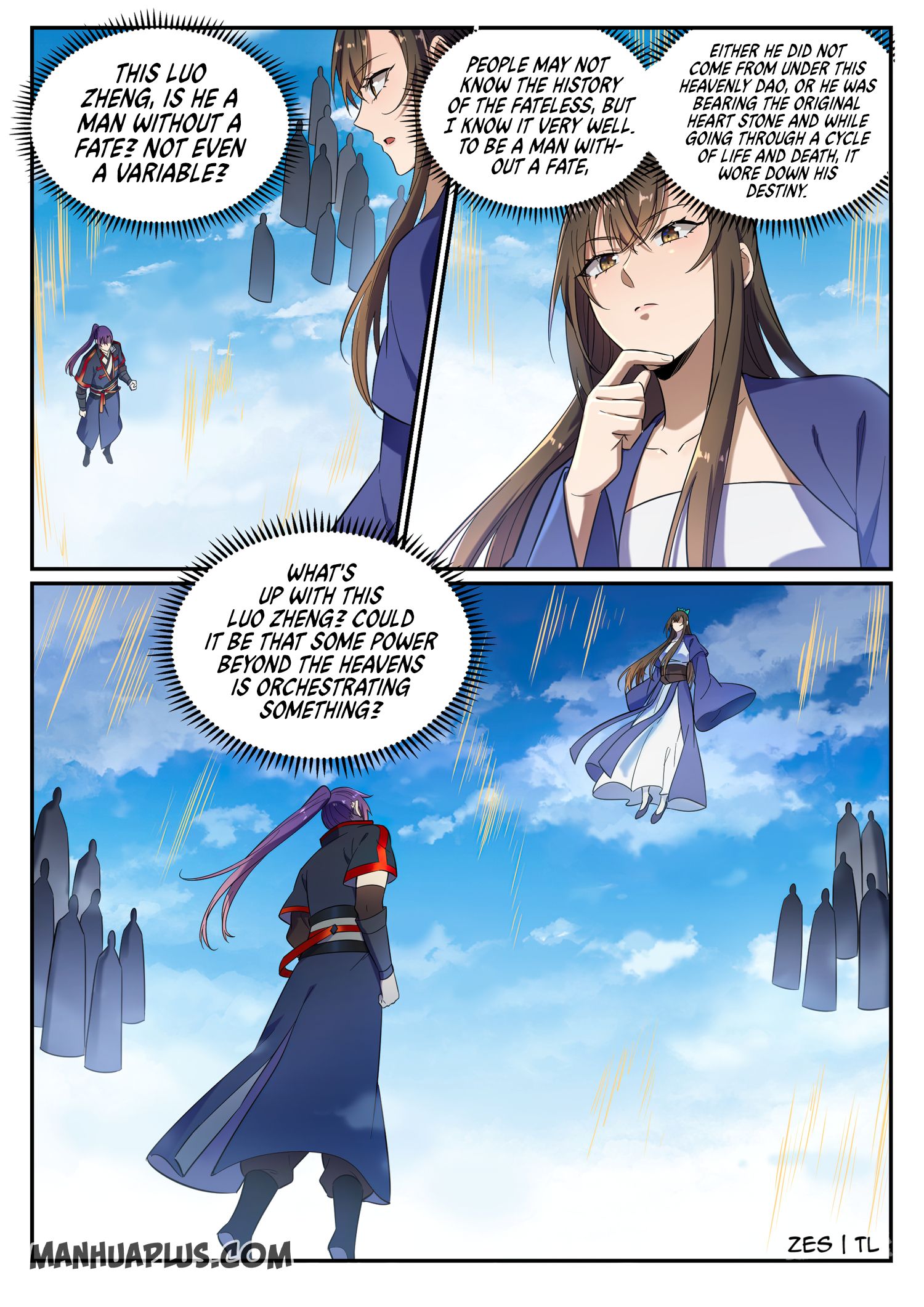 Apotheosis - Manhua chapter 650 - page 17