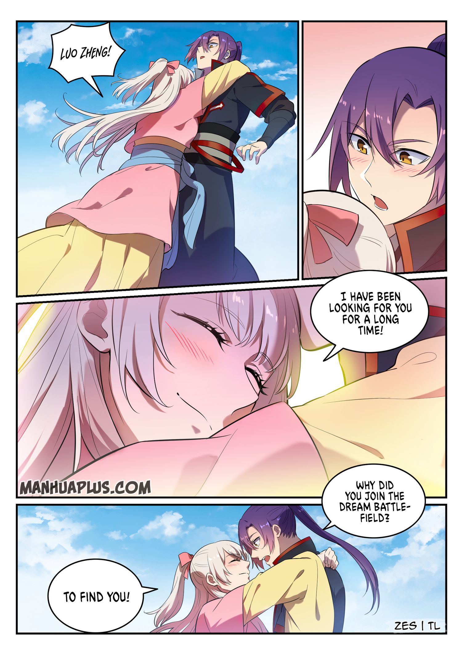 Apotheosis - Manhua chapter 650 - page 3