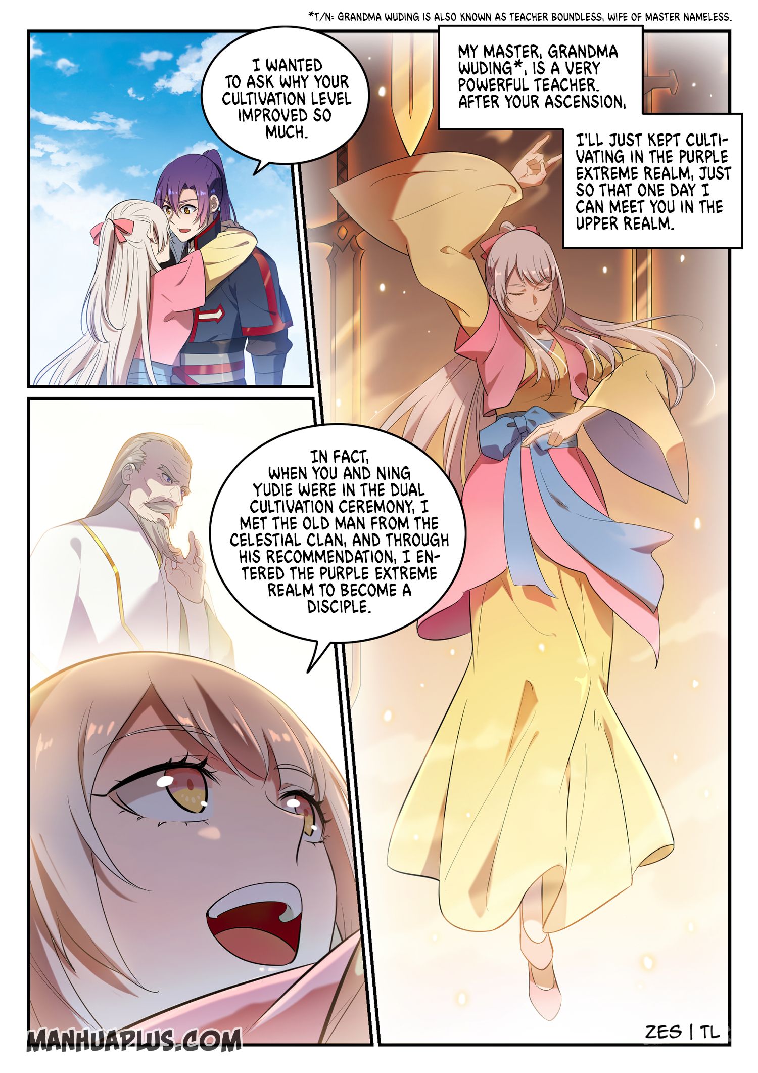 Apotheosis - Manhua chapter 650 - page 4