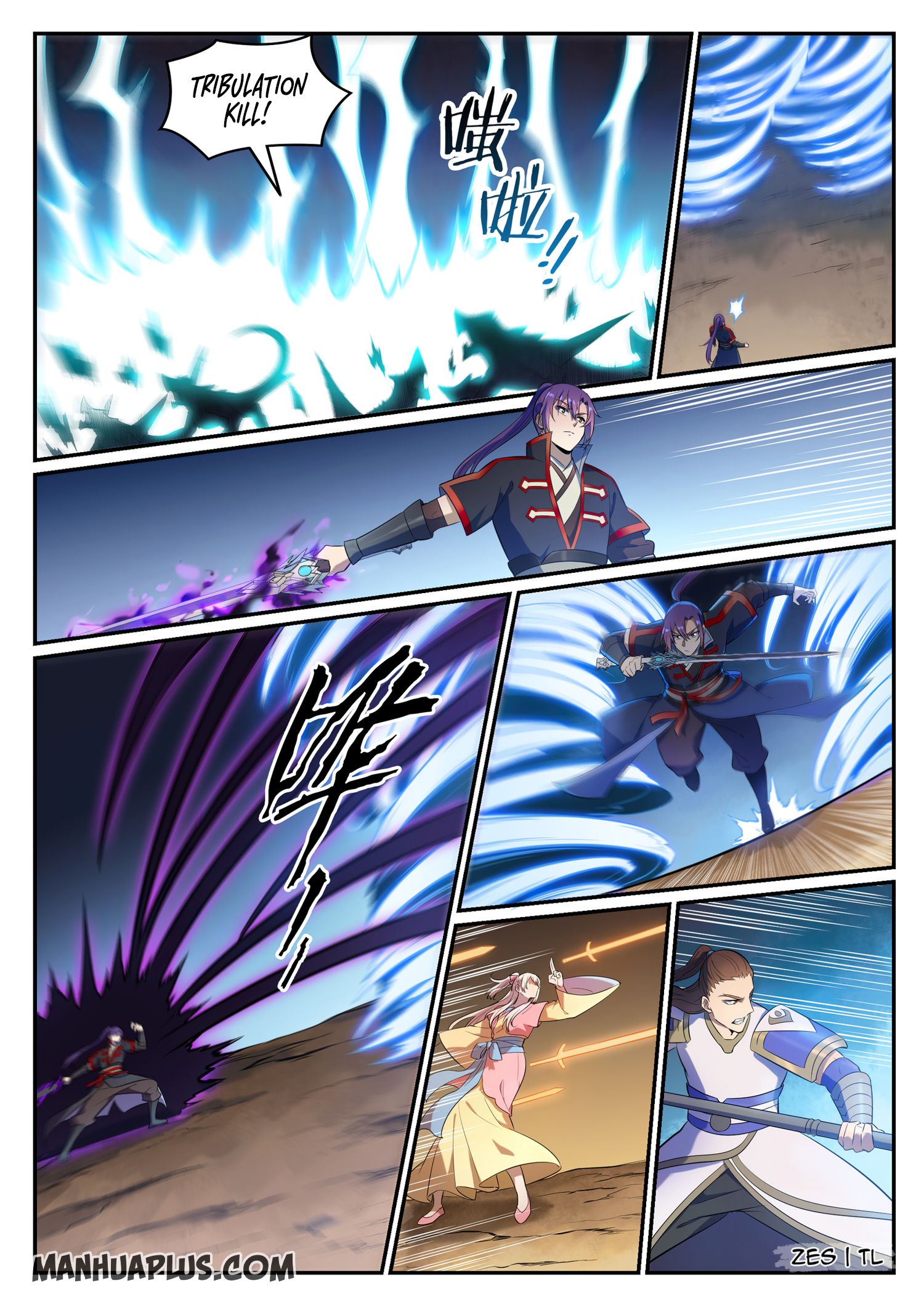 Apotheosis - Manhua chapter 650 - page 8