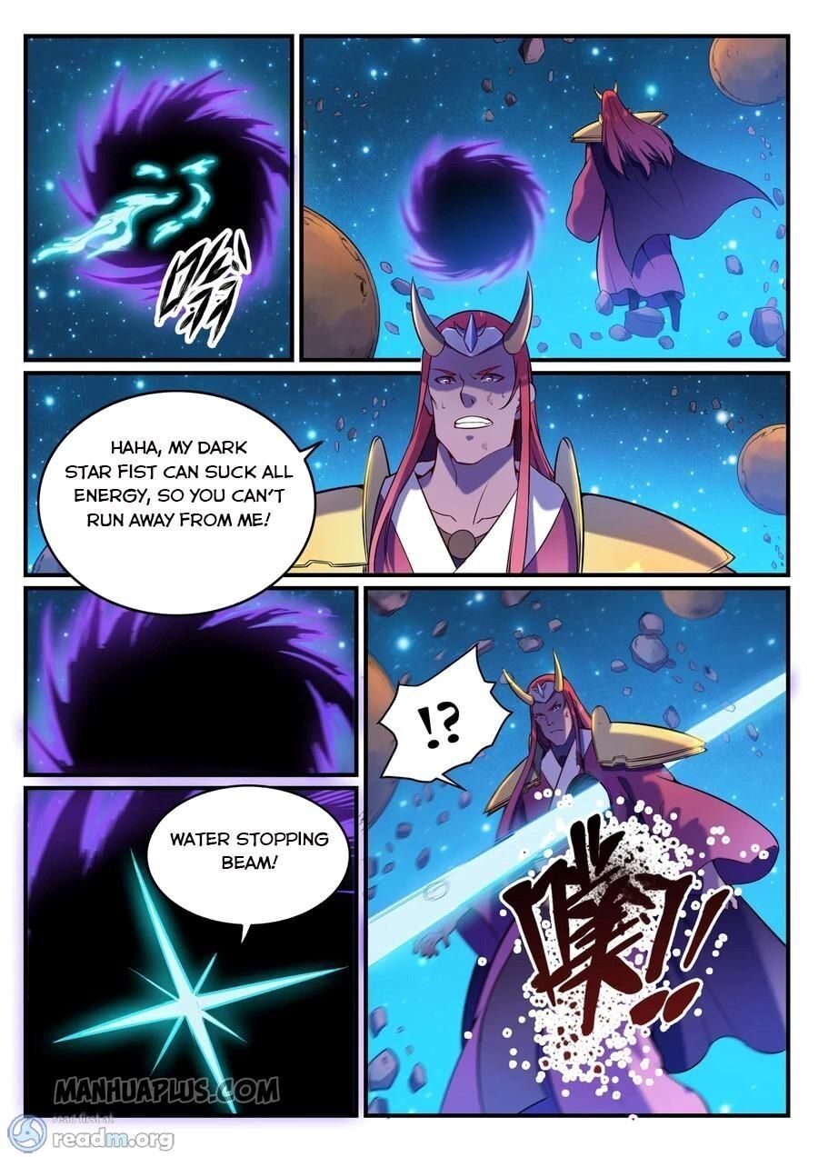 Apotheosis - Manhua chapter 572 - page 13