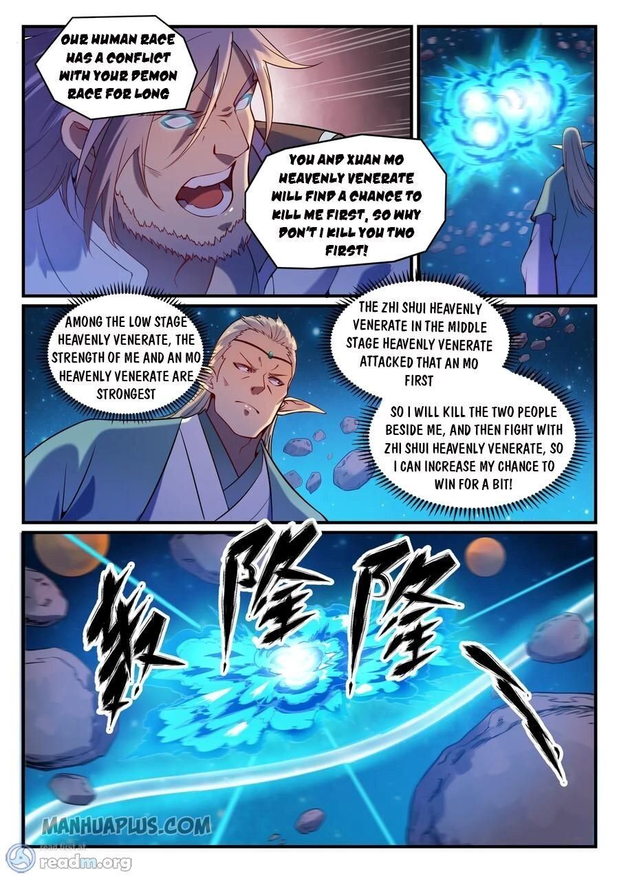 Apotheosis - Manhua chapter 572 - page 5