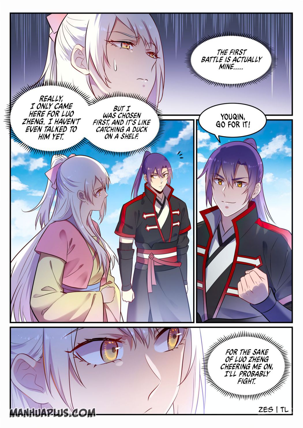 Apotheosis - Manhua chapter 651 - page 10