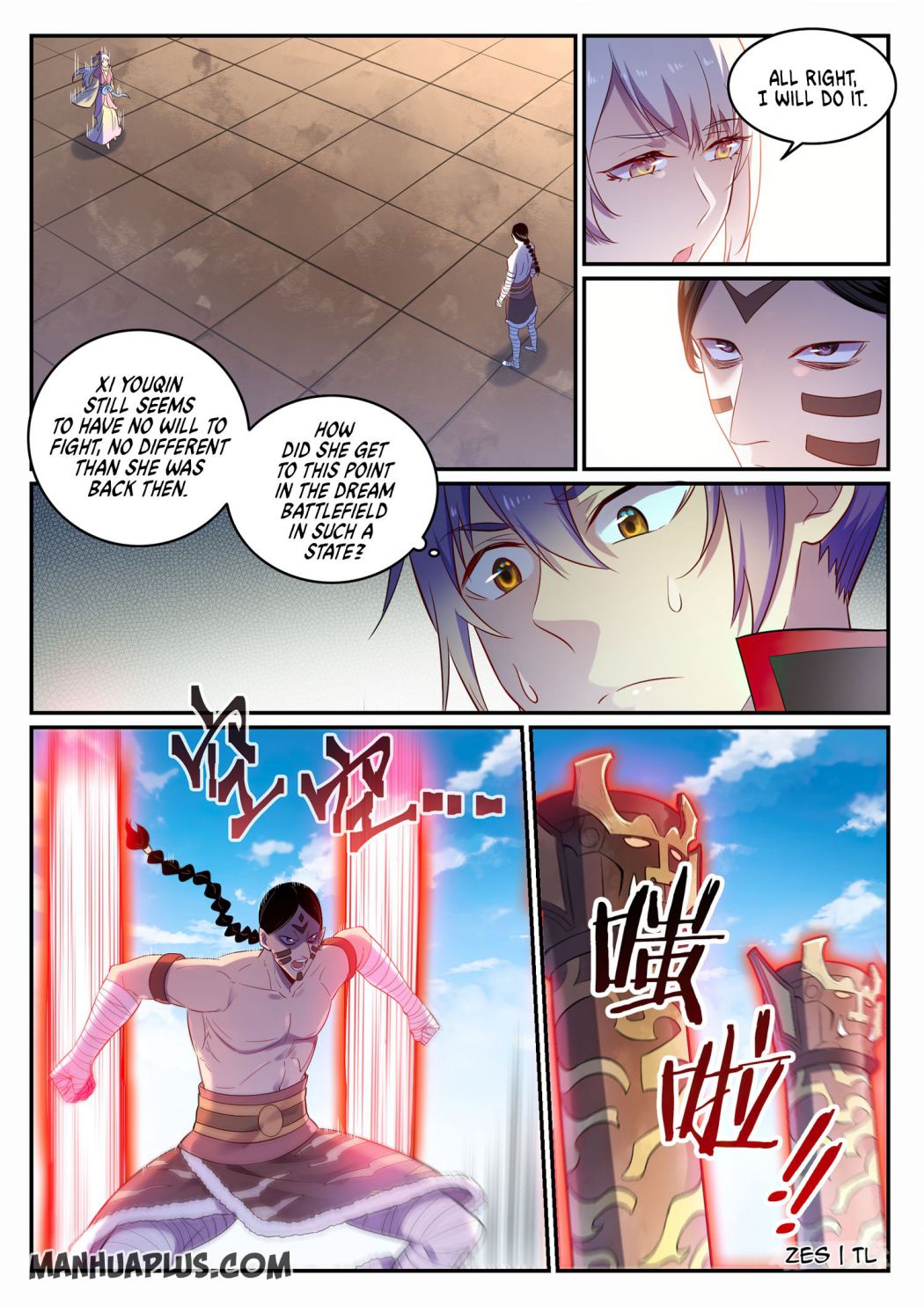 Apotheosis - Manhua chapter 651 - page 11