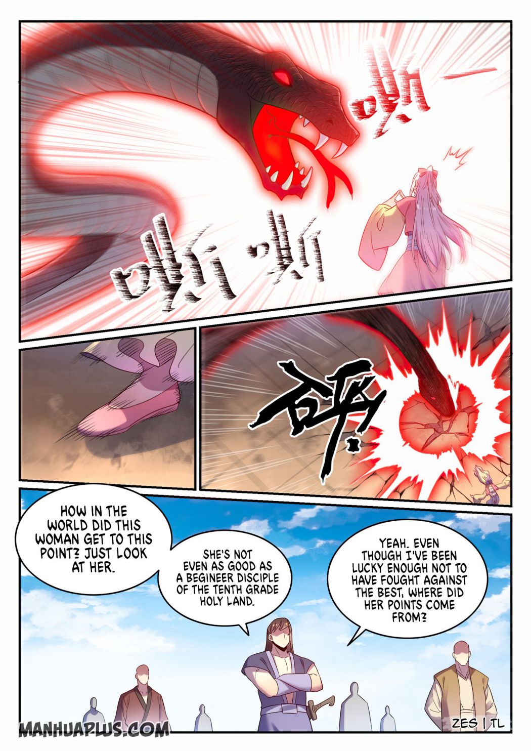 Apotheosis - Manhua chapter 651 - page 15