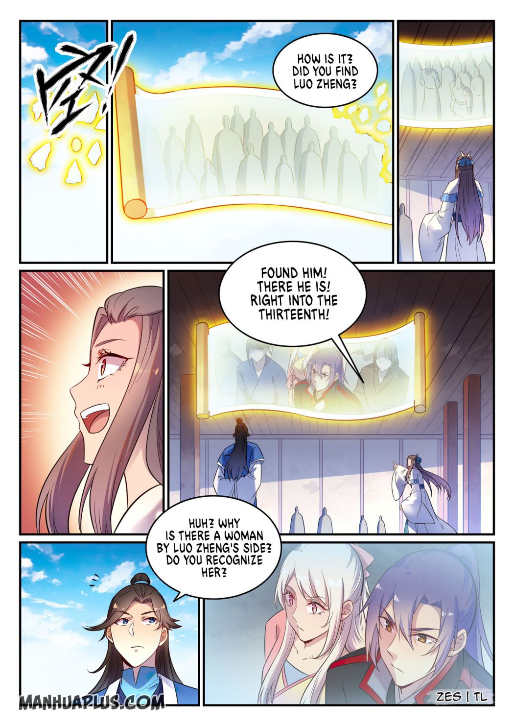 Apotheosis - Manhua chapter 651 - page 4