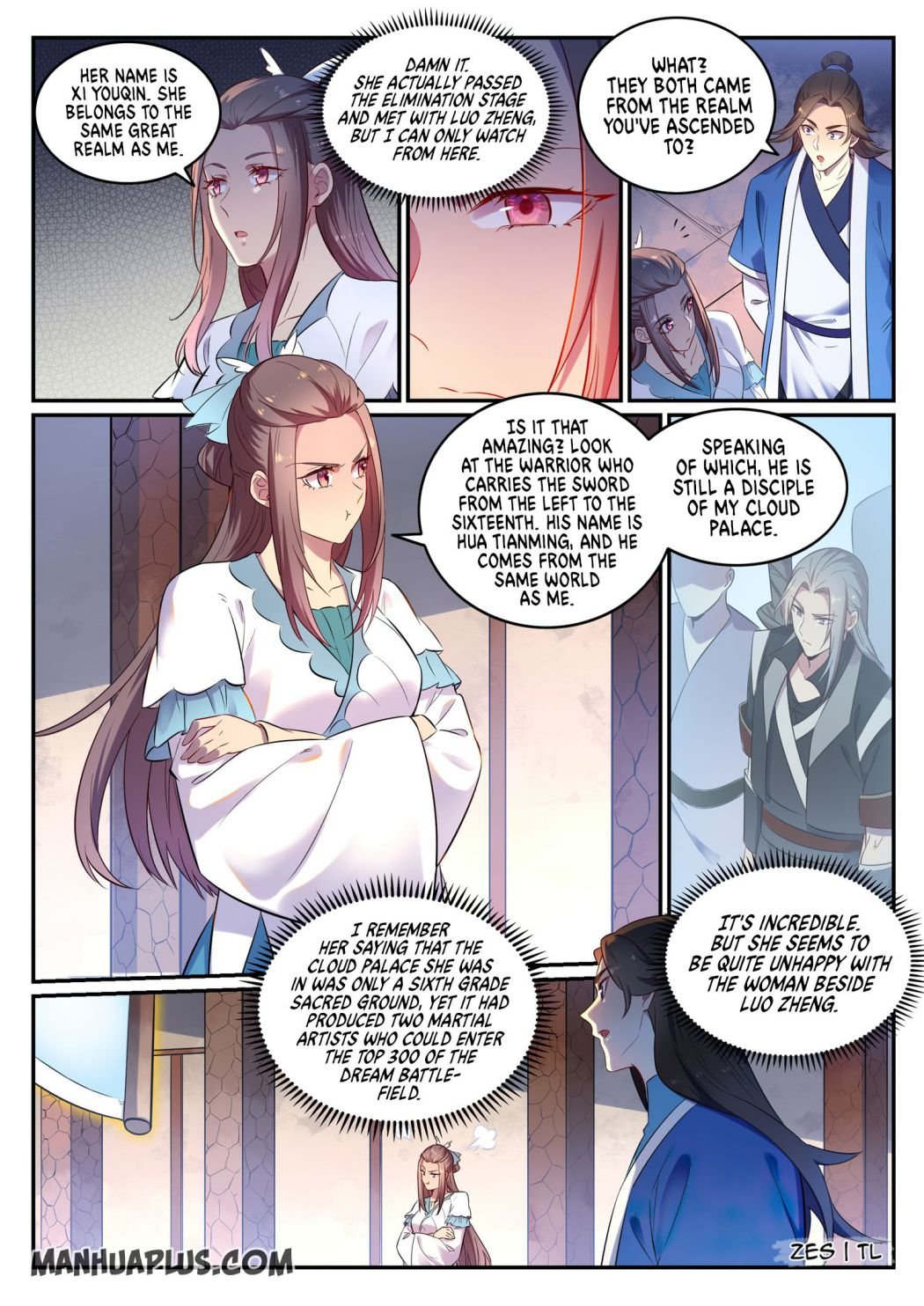 Apotheosis - Manhua chapter 651 - page 5