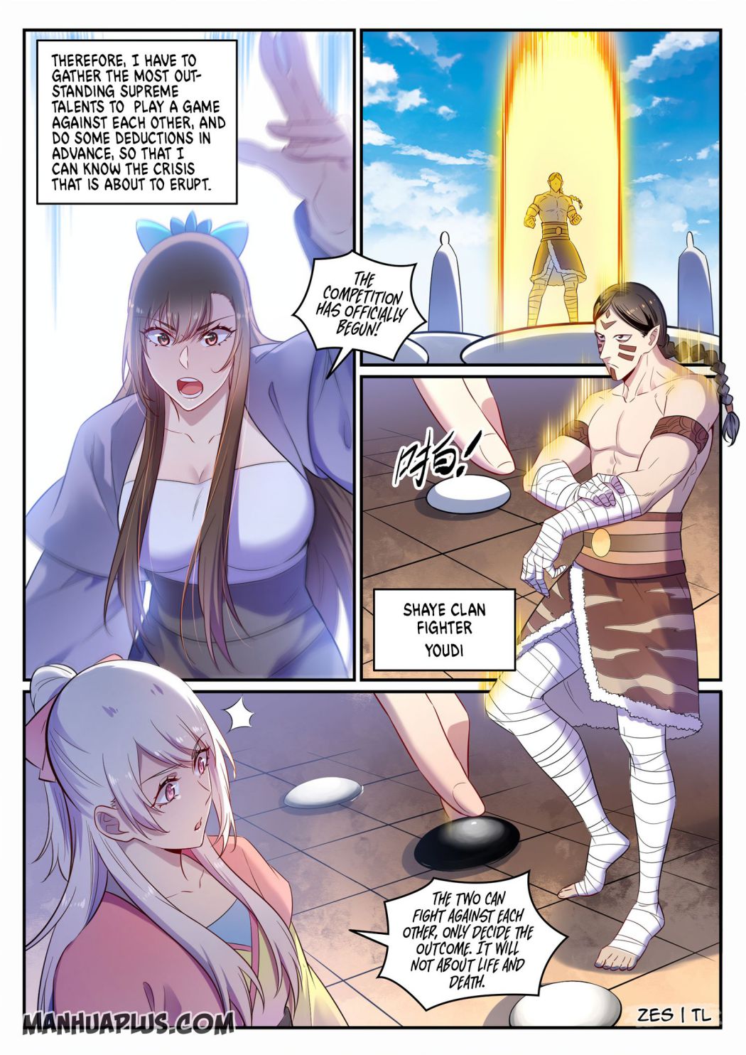 Apotheosis - Manhua chapter 651 - page 9