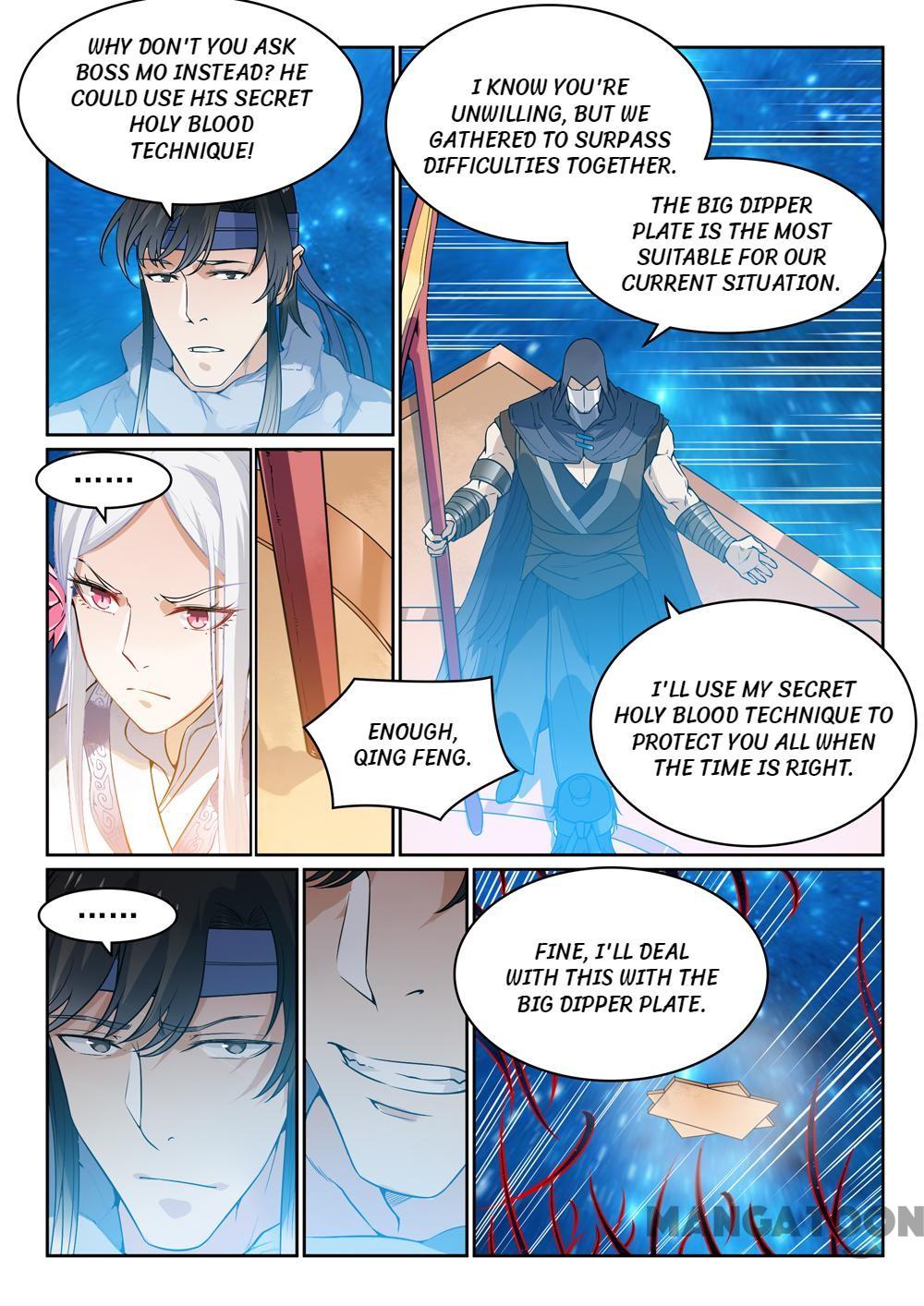 Apotheosis - Manhua chapter 458 - page 5