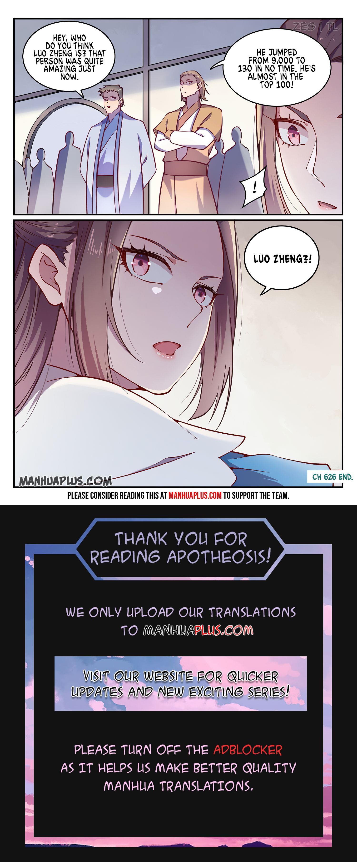 Apotheosis - Manhua chapter 626 - page 15