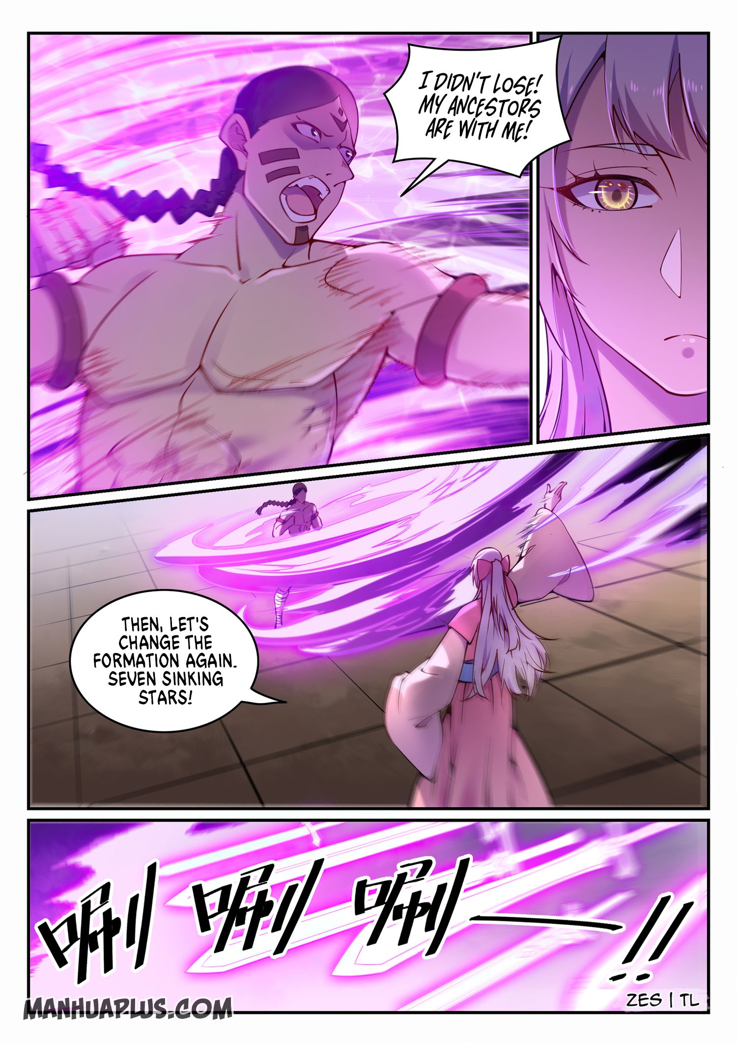 Apotheosis - Manhua chapter 652 - page 11