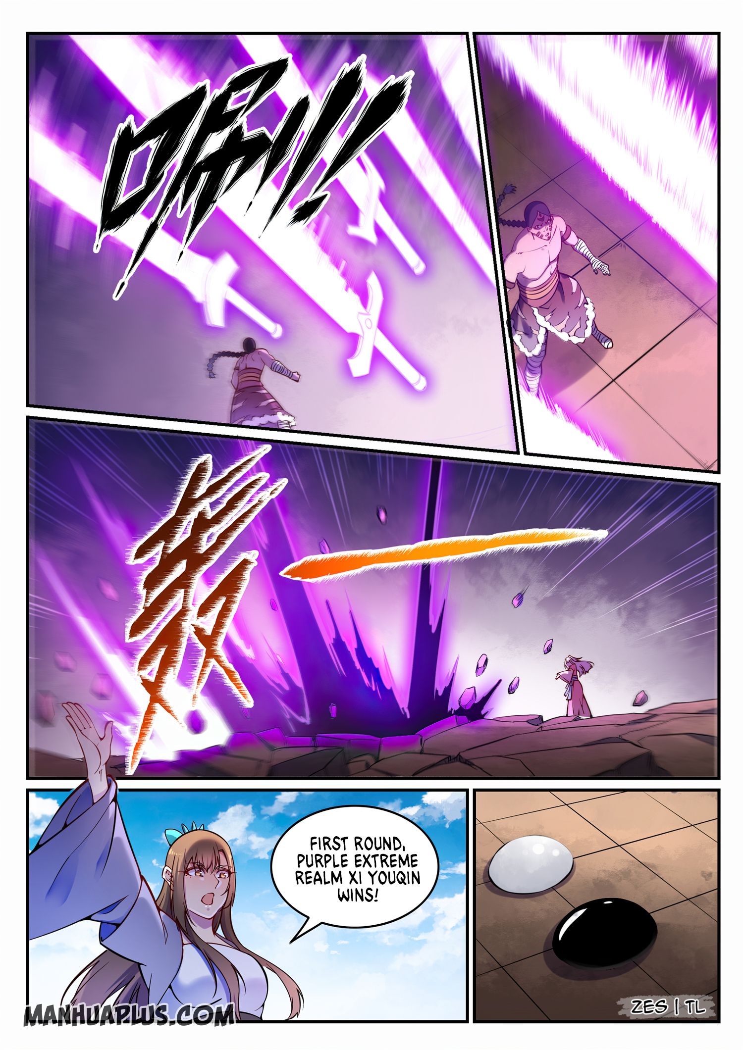 Apotheosis - Manhua chapter 652 - page 12