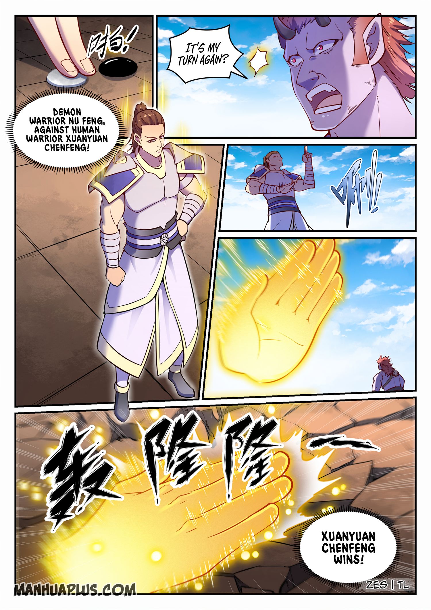 Apotheosis - Manhua chapter 652 - page 16