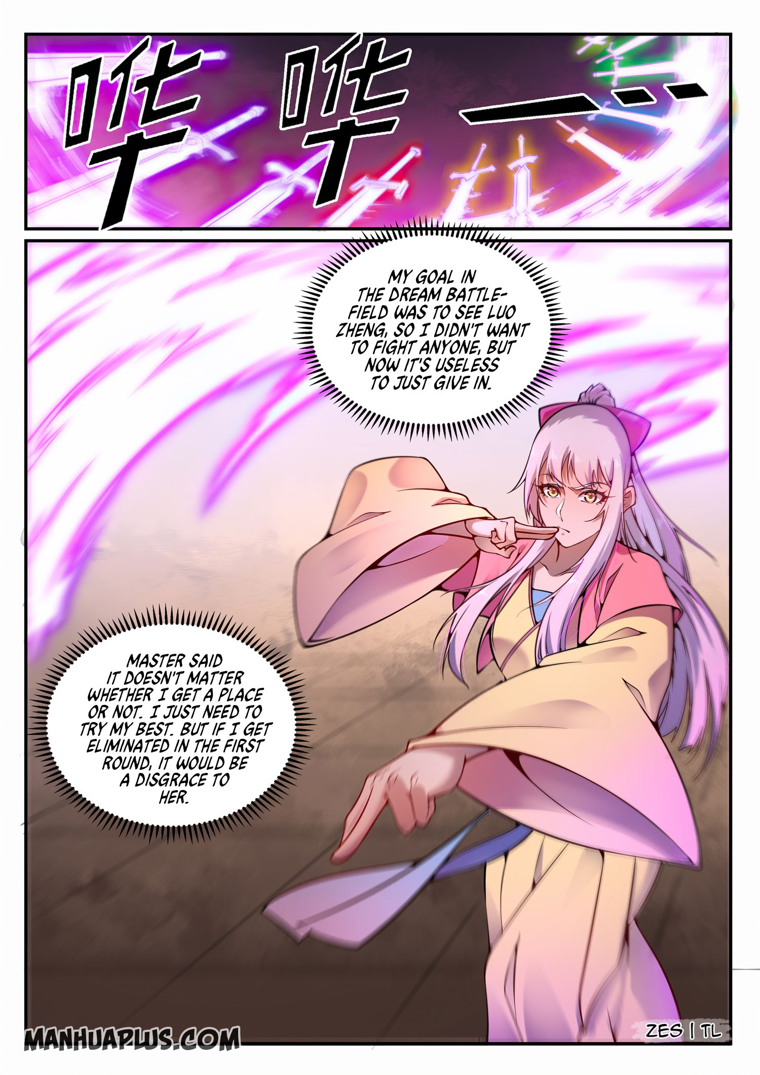 Apotheosis - Manhua chapter 652 - page 3