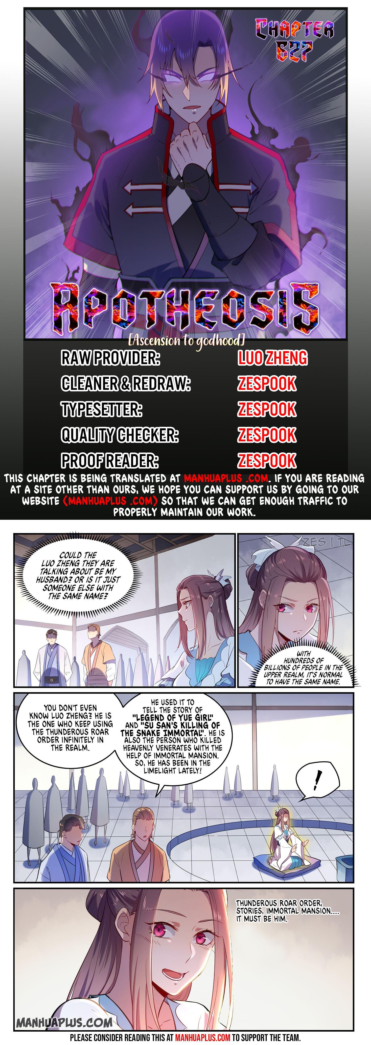 Apotheosis - Manhua chapter 627 - page 1