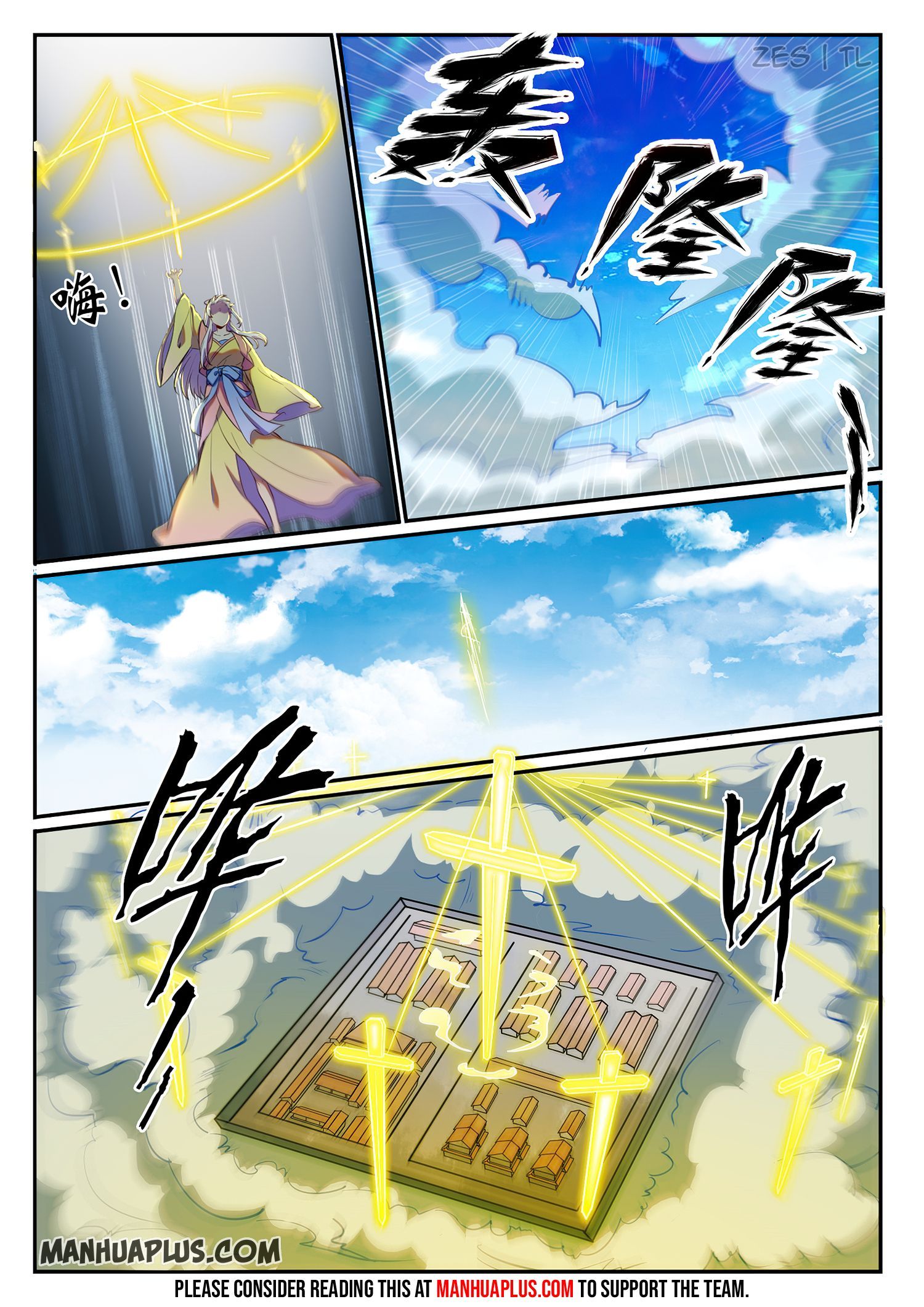 Apotheosis - Manhua chapter 627 - page 9