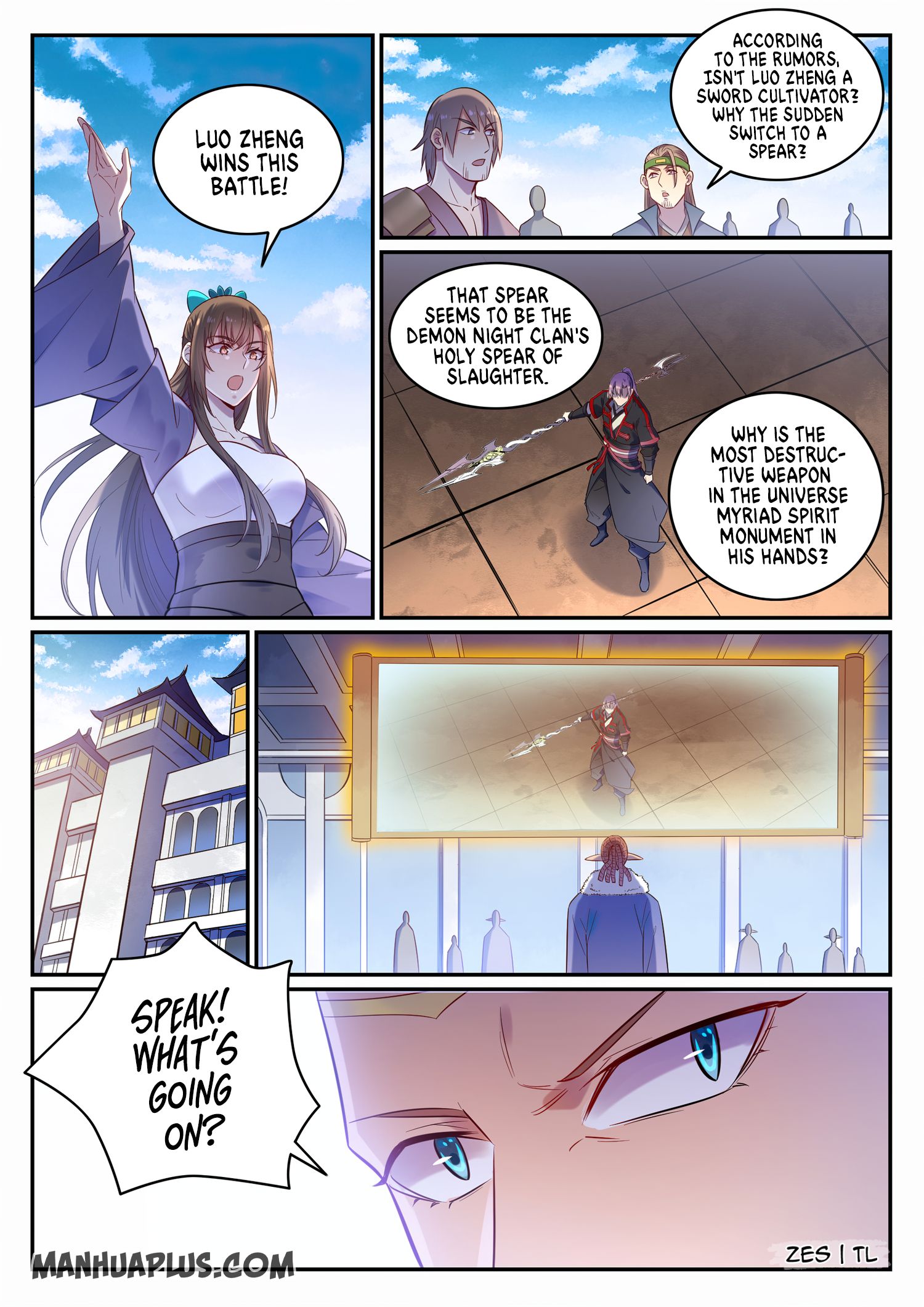 Apotheosis - Manhua chapter 653 - page 10