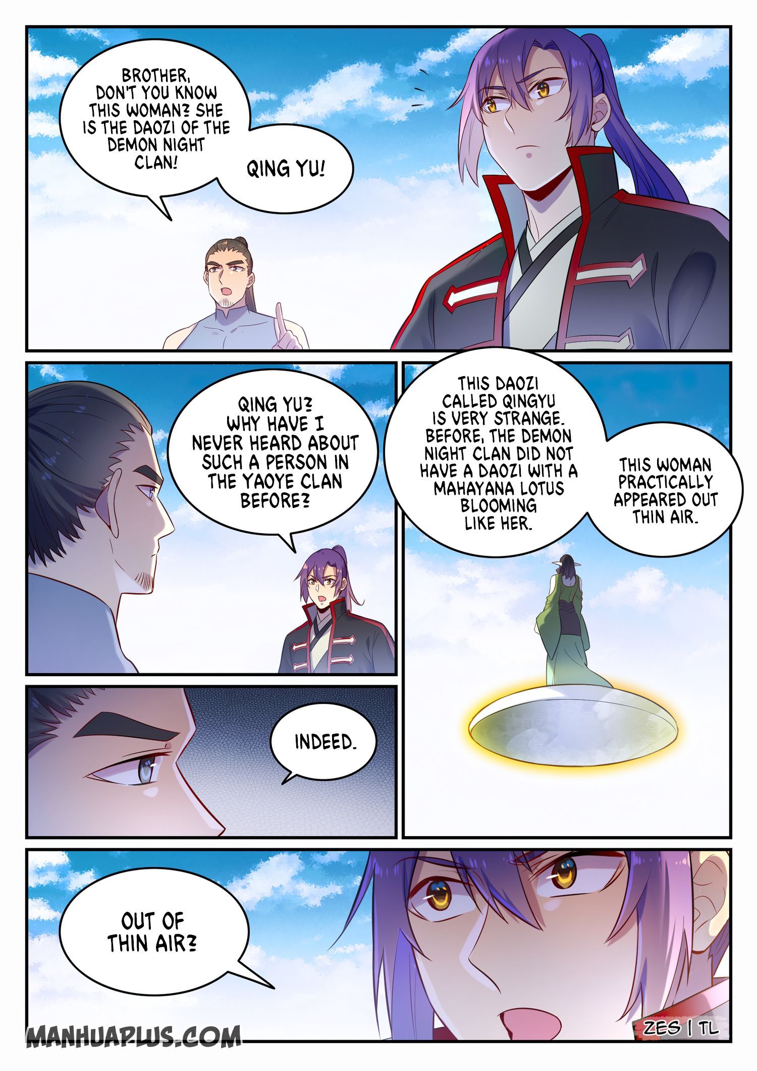 Apotheosis - Manhua chapter 653 - page 16