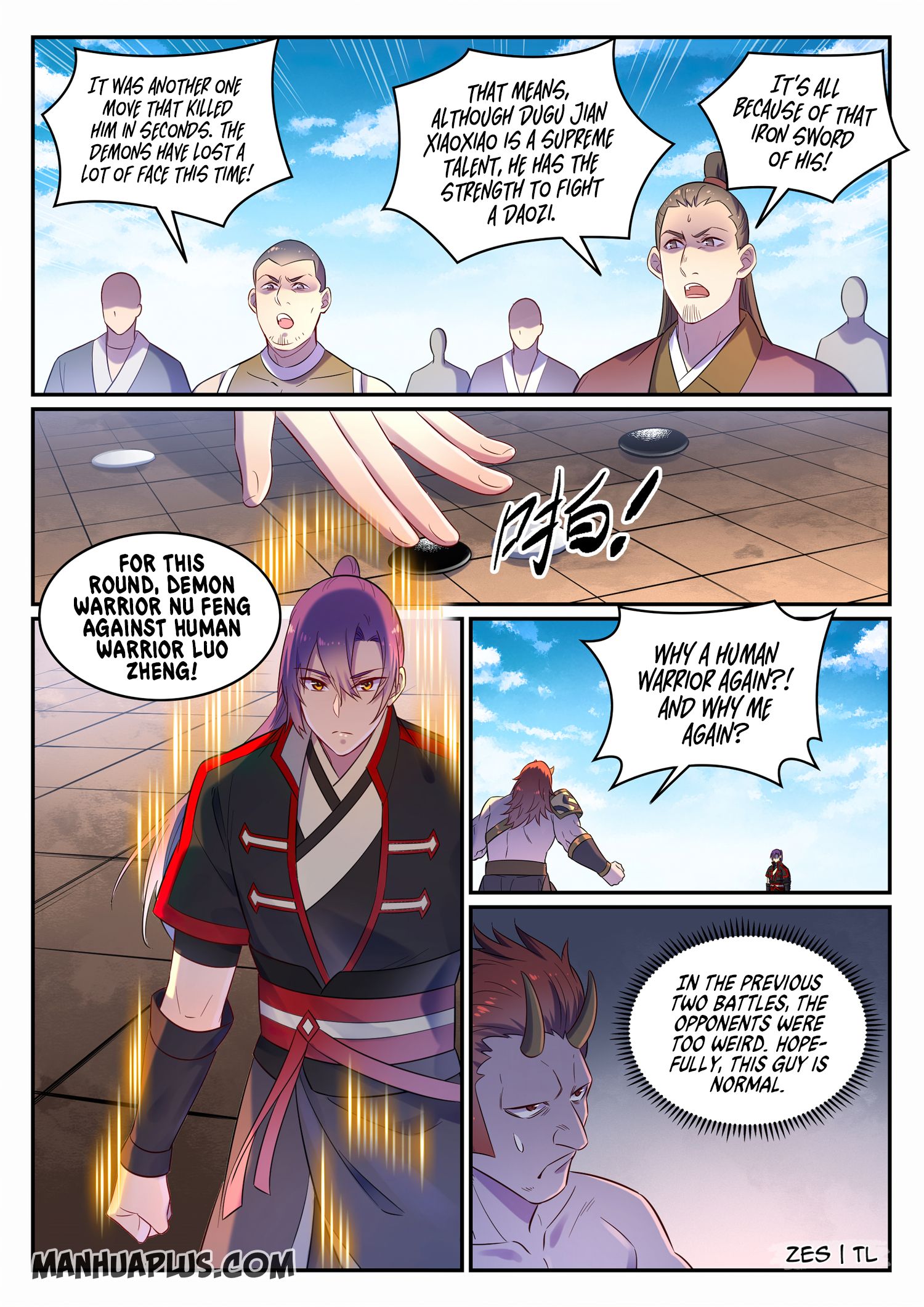 Apotheosis - Manhua chapter 653 - page 4