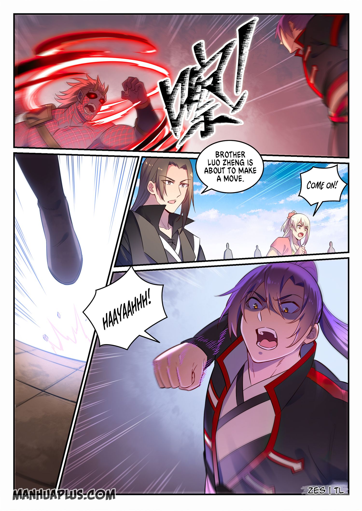 Apotheosis - Manhua chapter 653 - page 7