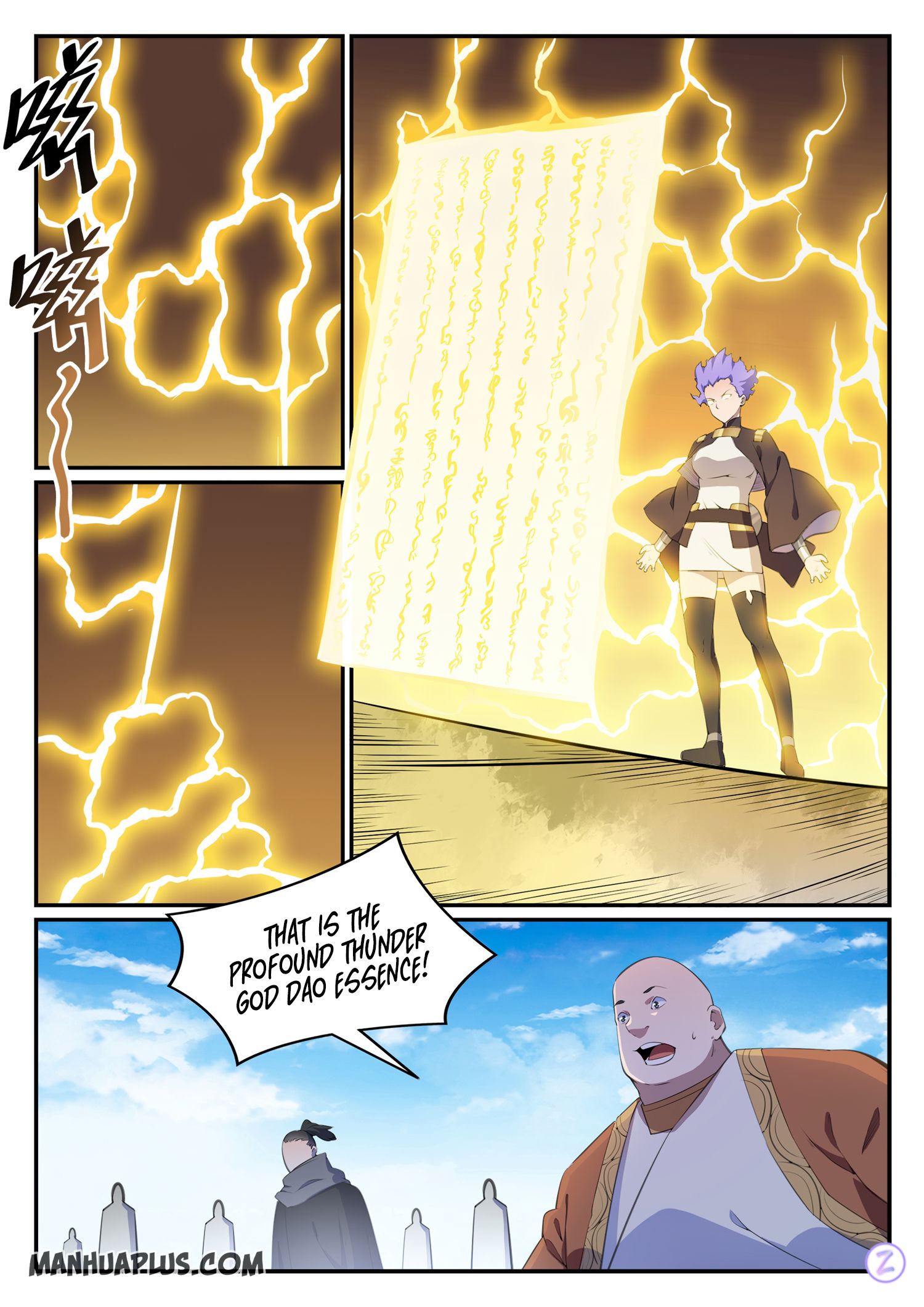 Apotheosis - Manhua chapter 654 - page 12