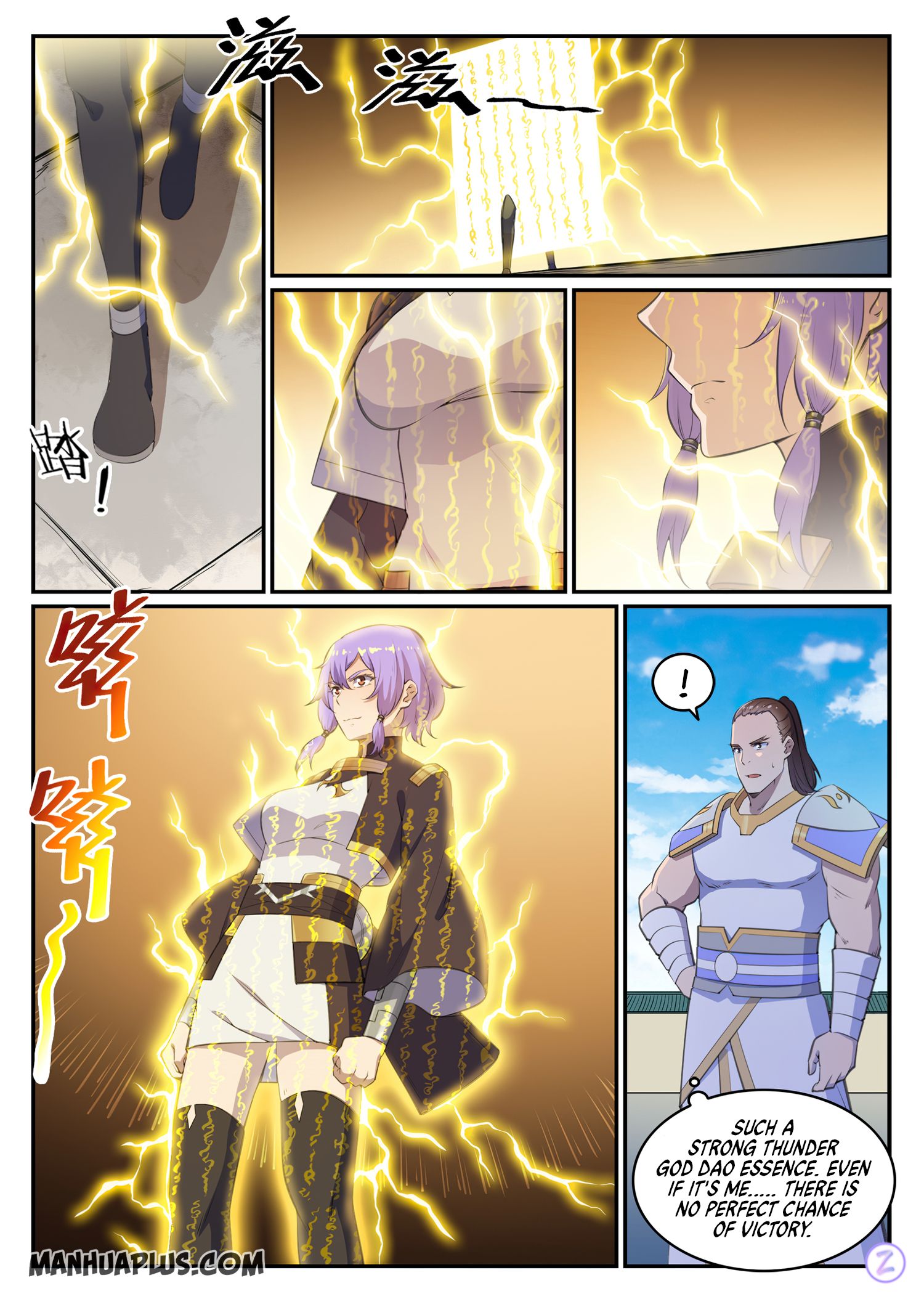 Apotheosis - Manhua chapter 654 - page 15