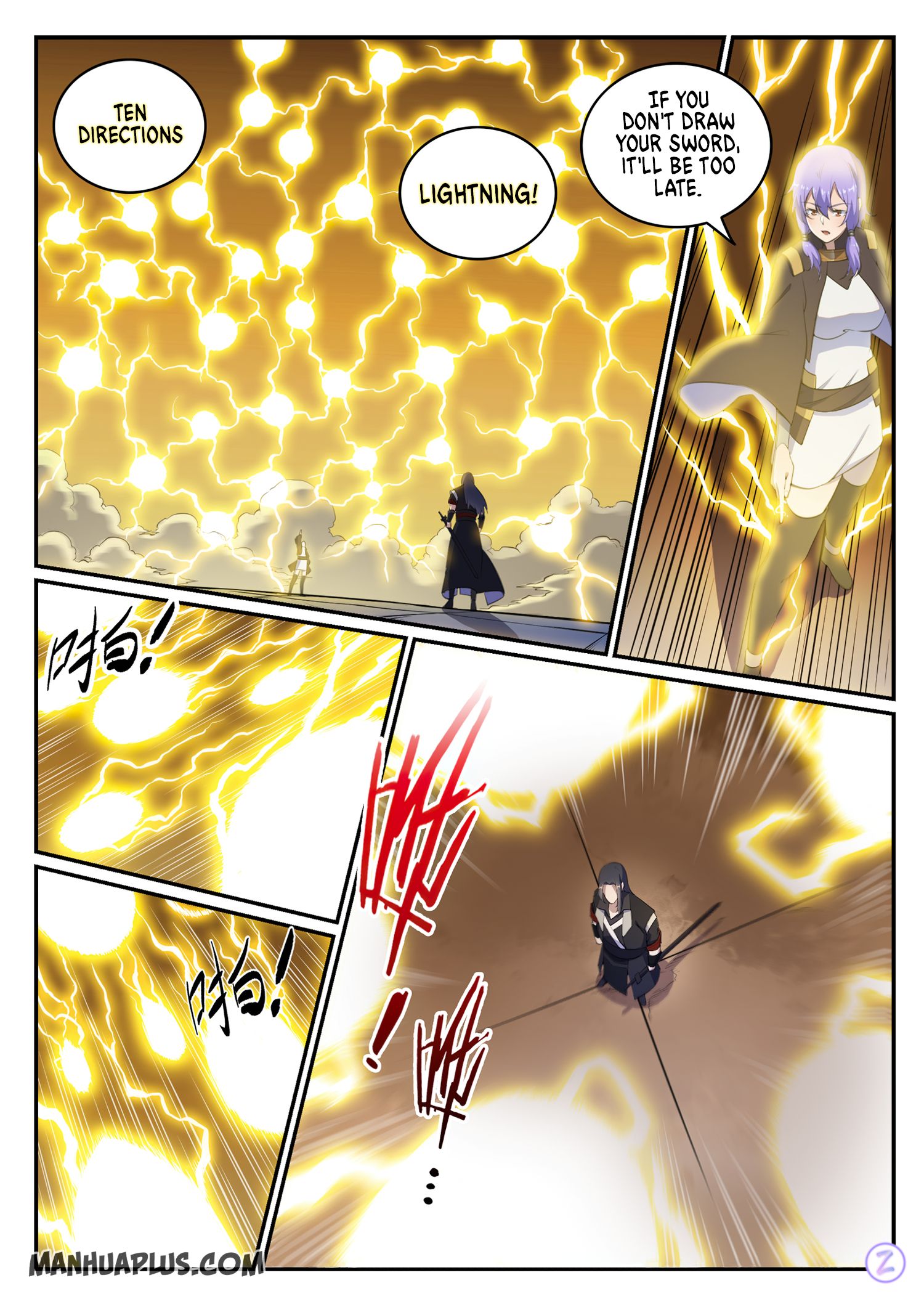 Apotheosis - Manhua chapter 654 - page 17