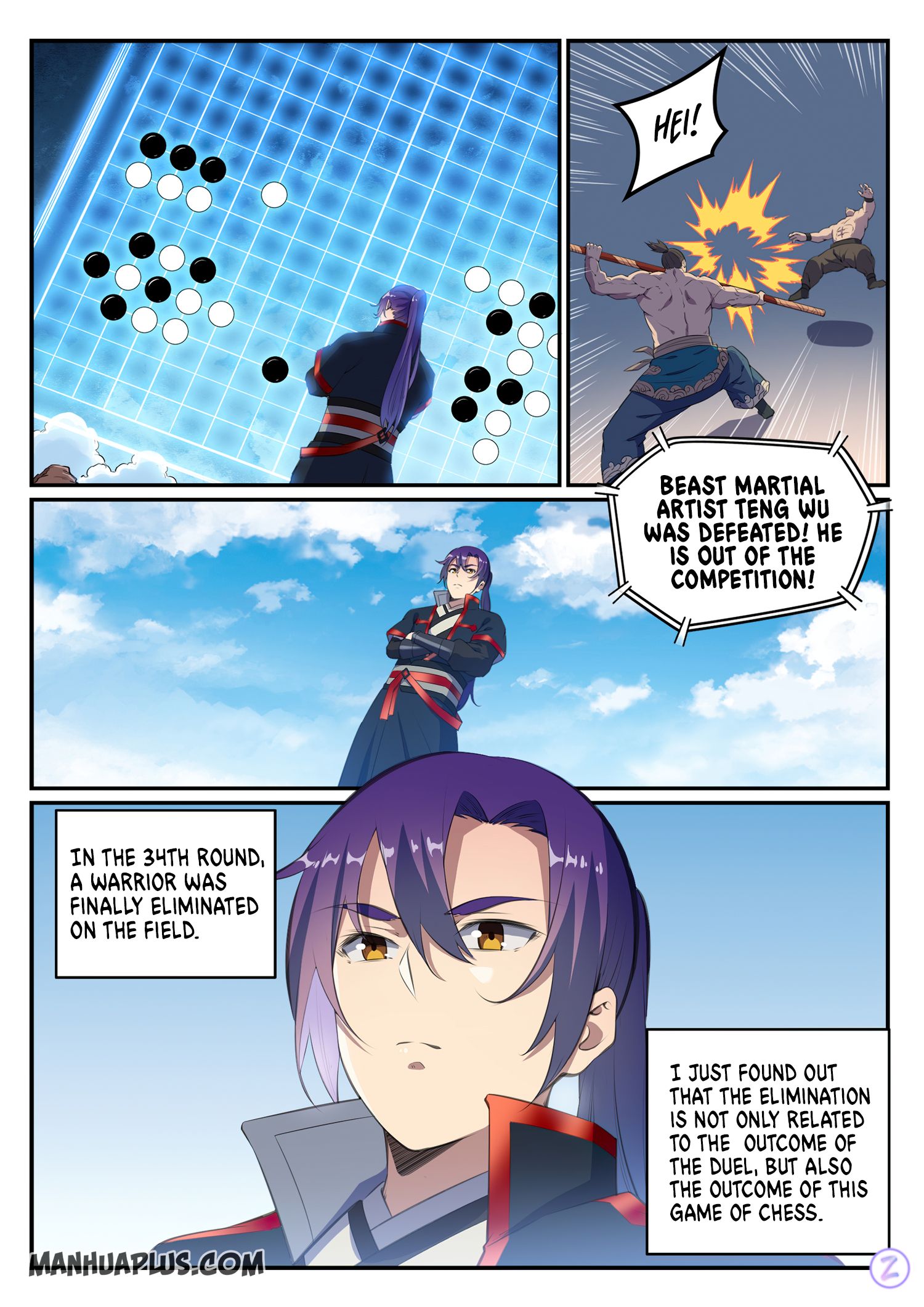 Apotheosis - Manhua chapter 654 - page 3